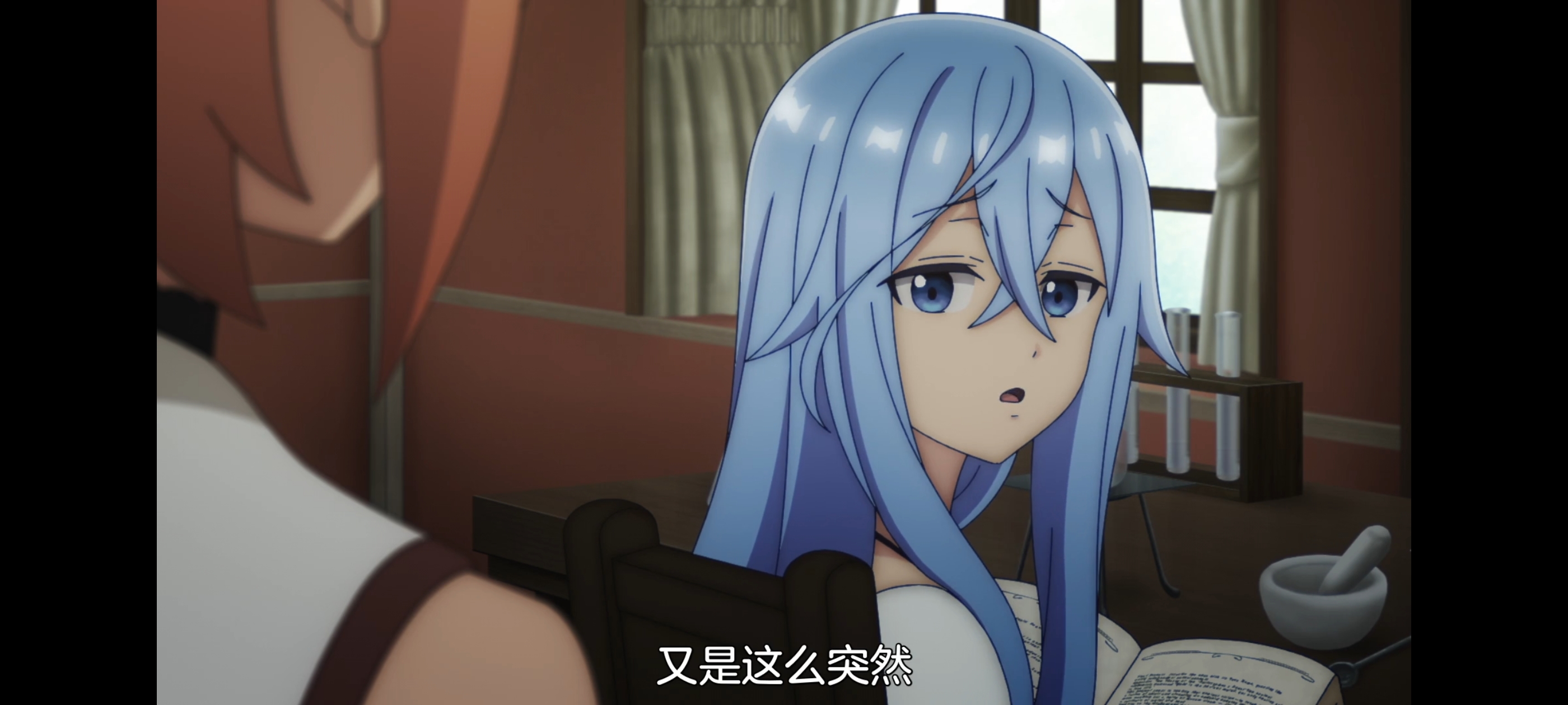 凭你也想讨伐魔王,动画,动漫,番剧,二次元,ACG