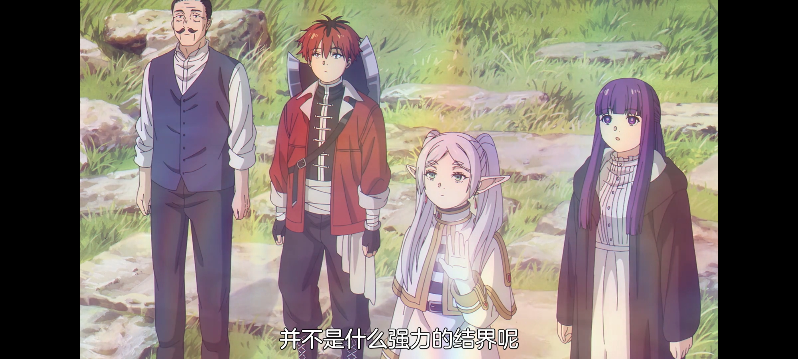 葬送的芙莉莲,动画,动漫,番剧,二次元,ACG