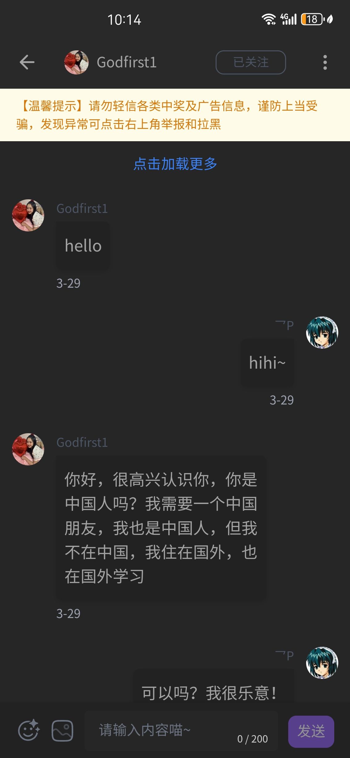 /static/b40fea4a518605a894e9577c44662190d0f0c9e28c07261defb69bf58f1f881c.jpg