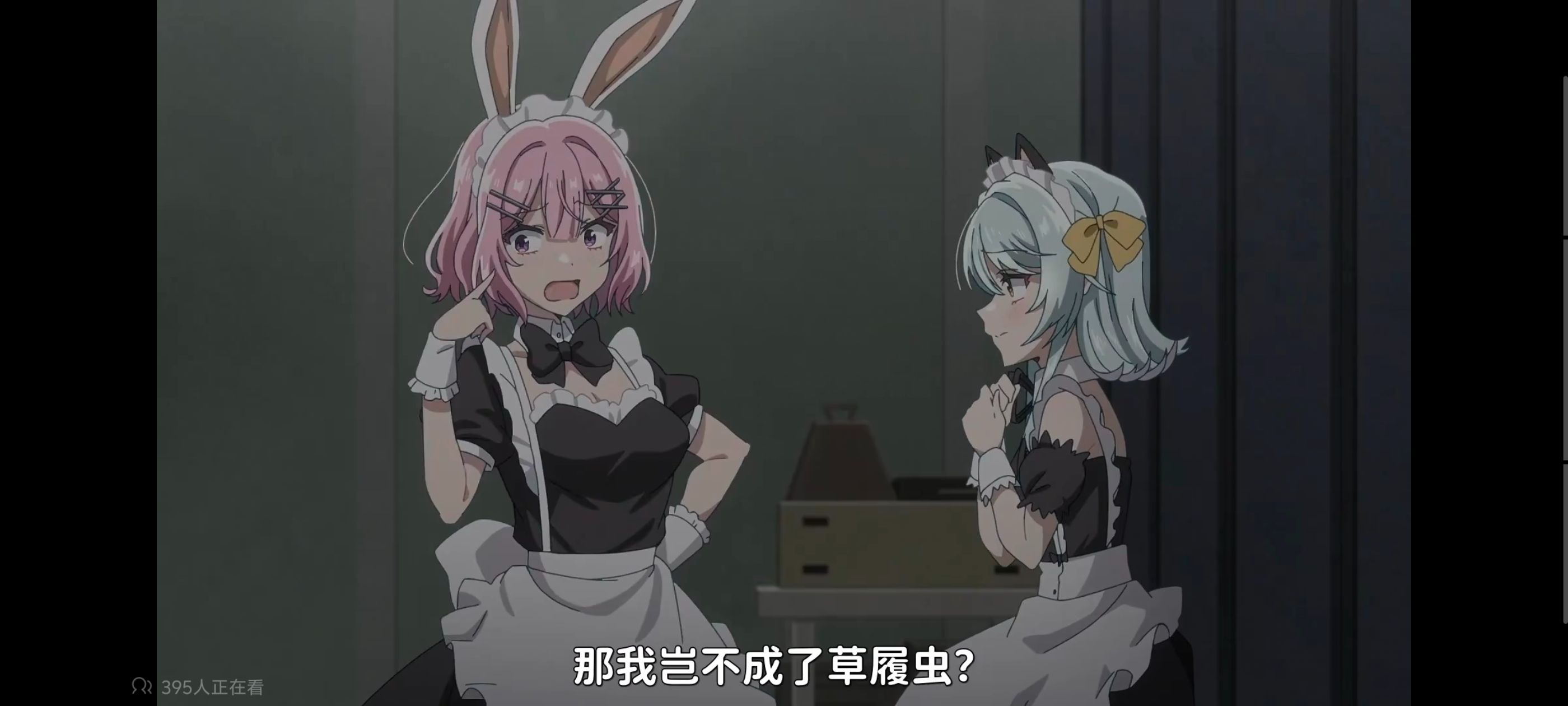 我怎么可能成为你的恋人不行不行,百合,百合动漫,动画,动漫,番剧,ACG