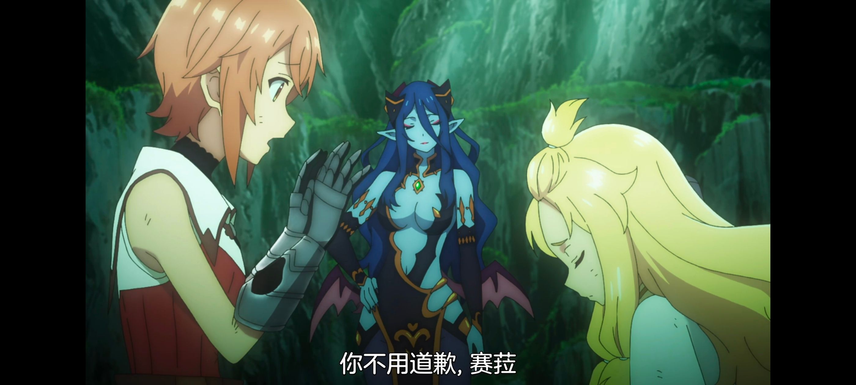 凭你也想讨伐魔王,你这种家伙别想打败魔王,动画,动漫,番剧,ACG