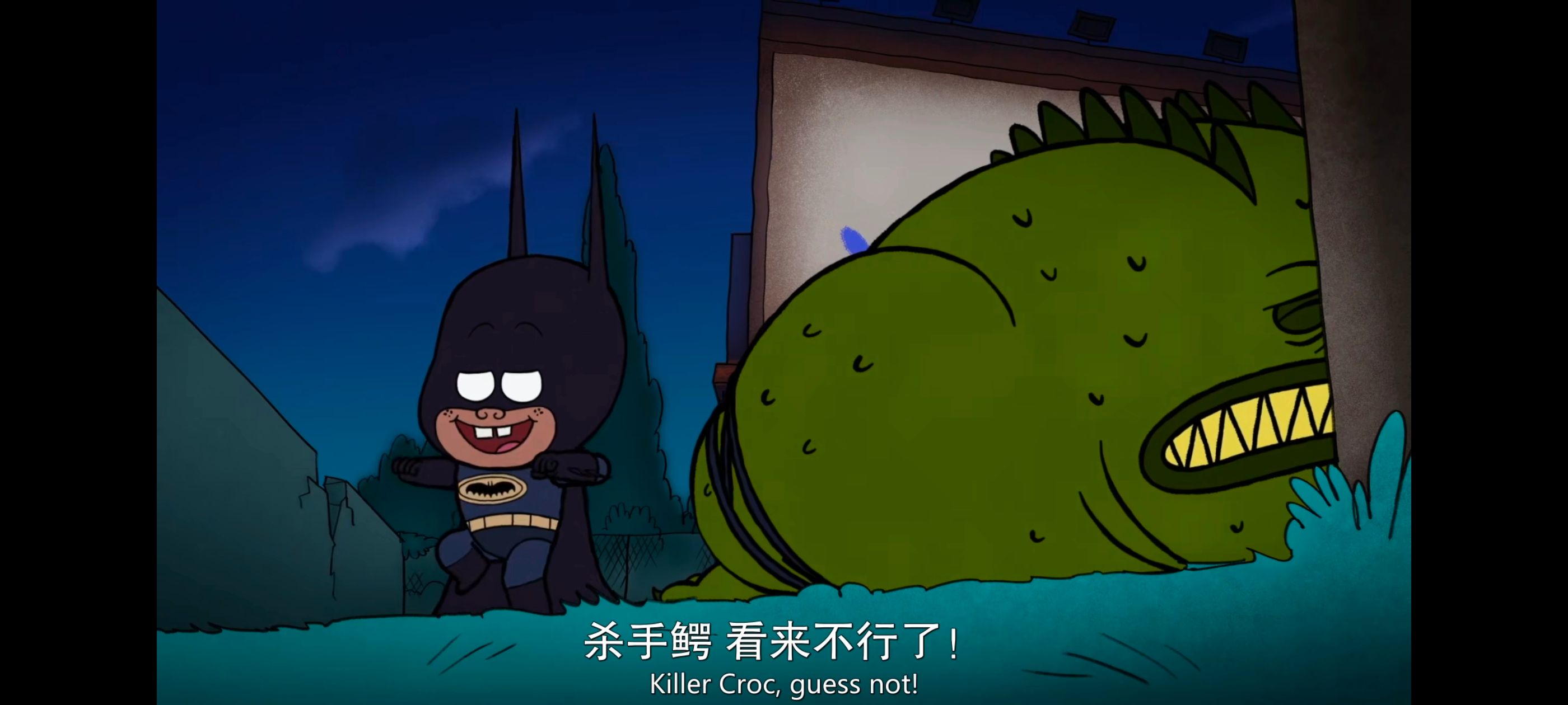 蝙蝠侠家族,蝙蝠侠一家,DC,动画,动漫,番剧,ACG