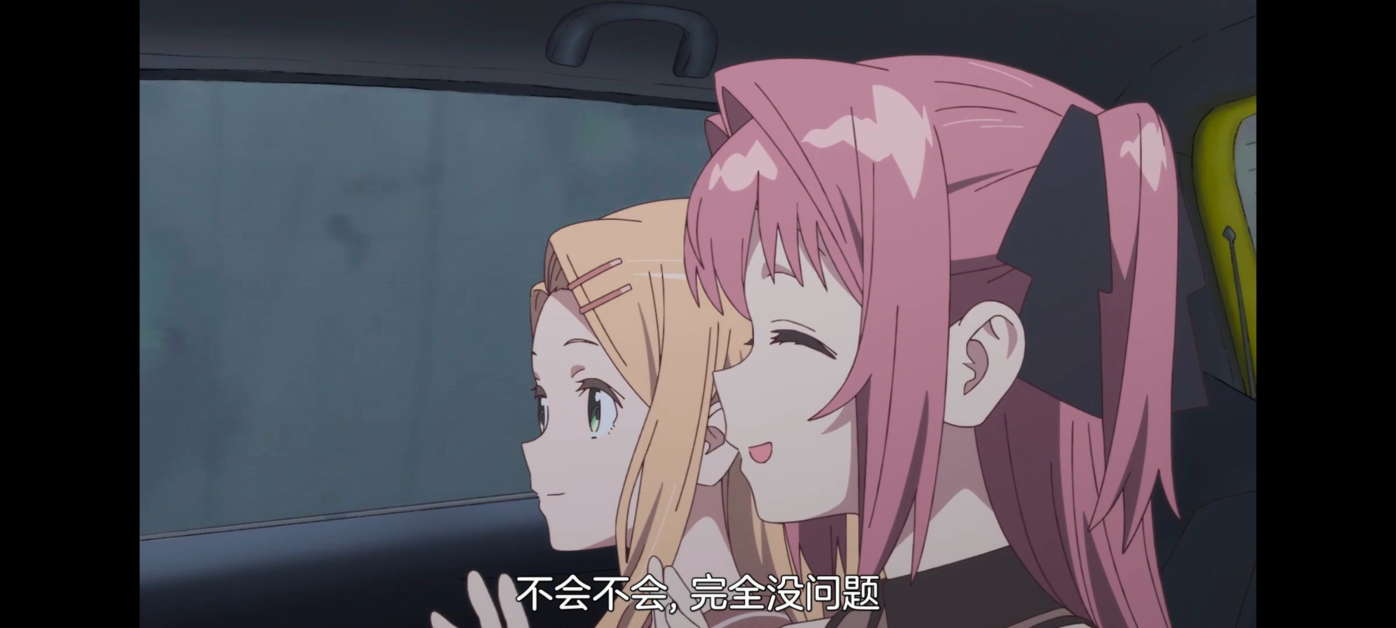 上伊那牡丹酒醉身姿似百合花般,上伊那牡丹醉姿如百合,动画,动漫,番剧,ACG,二次元