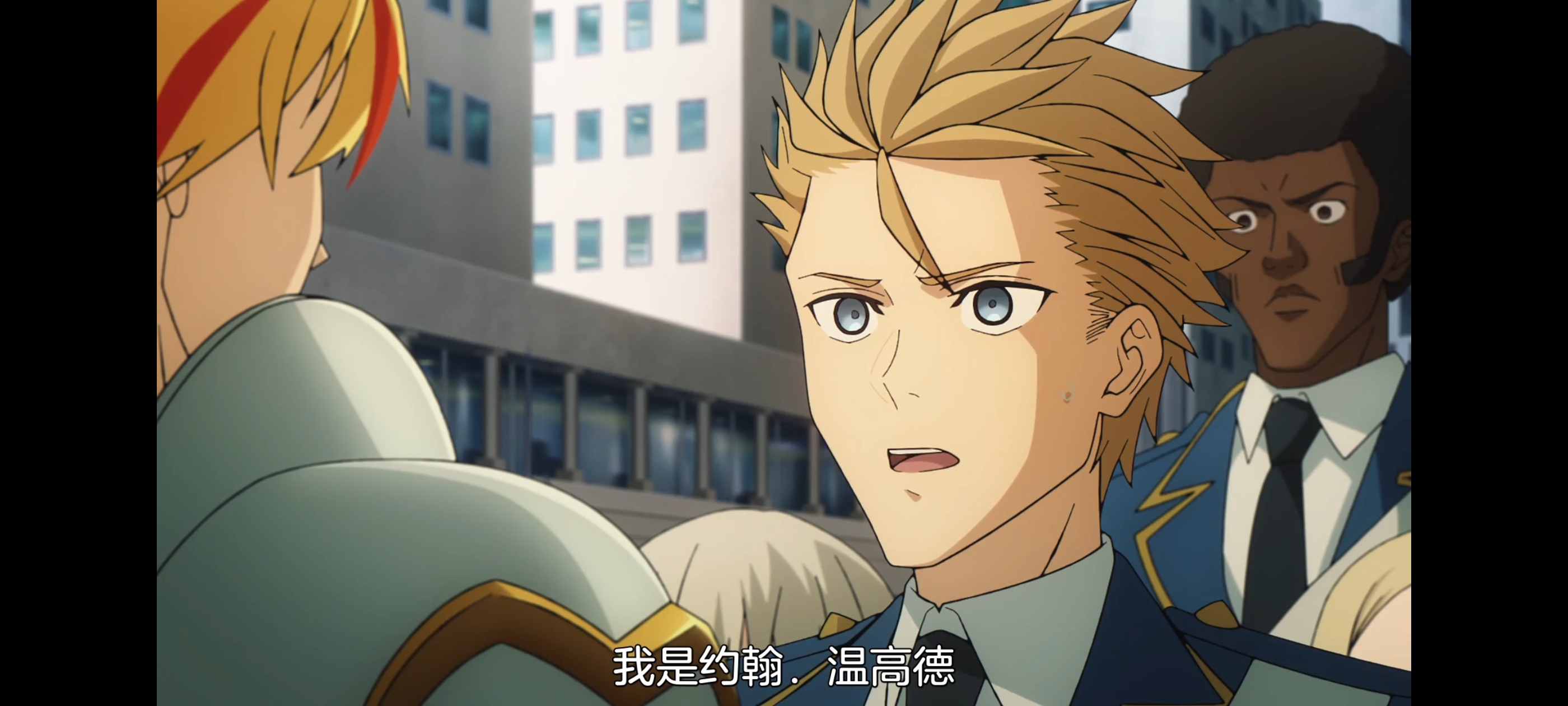 命运奇异赝品,FATE,FatestrangeFake,动画,动漫,番剧,二次元,ACG