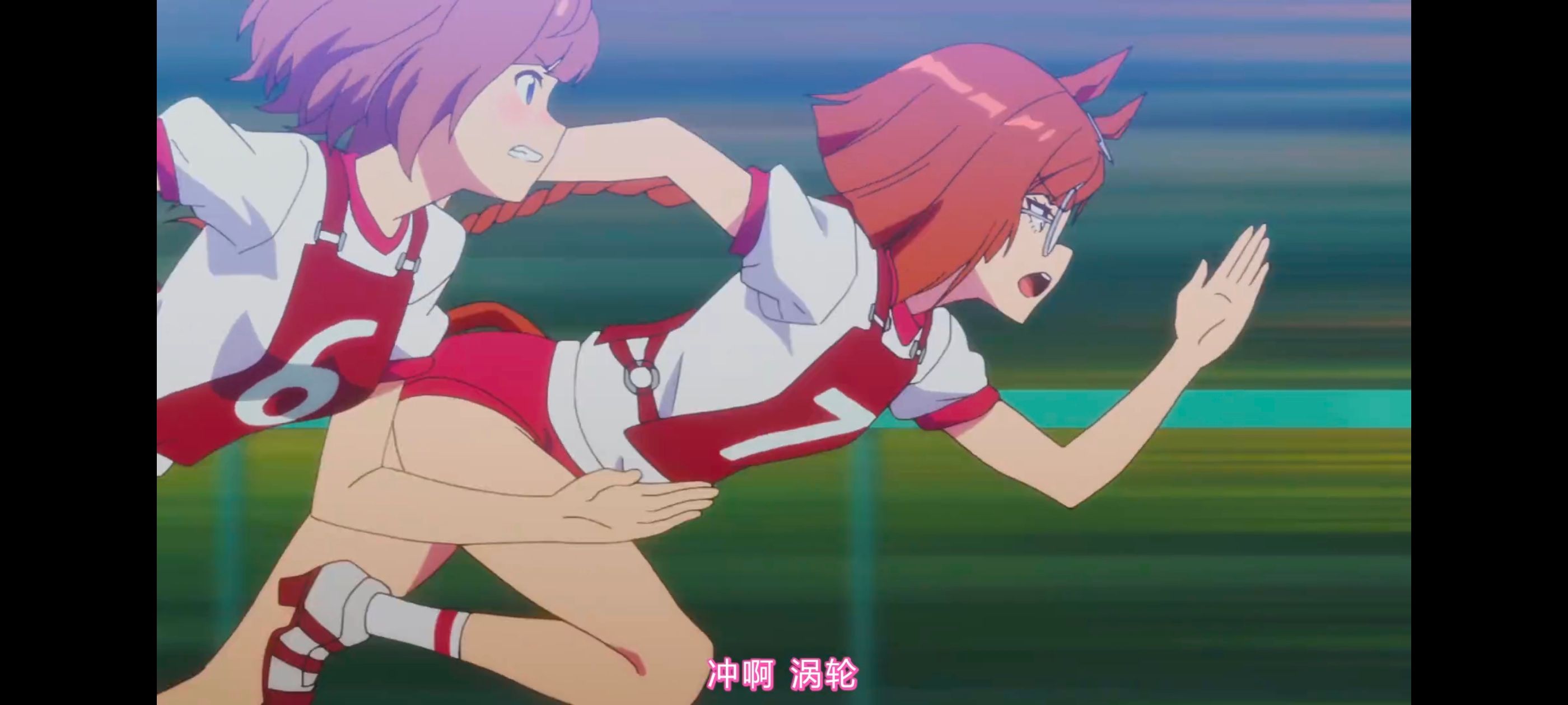 赛马娘,赛马娘PrettyDerby,赛马娘第二季,番剧,动画,动漫,二次元,ACG