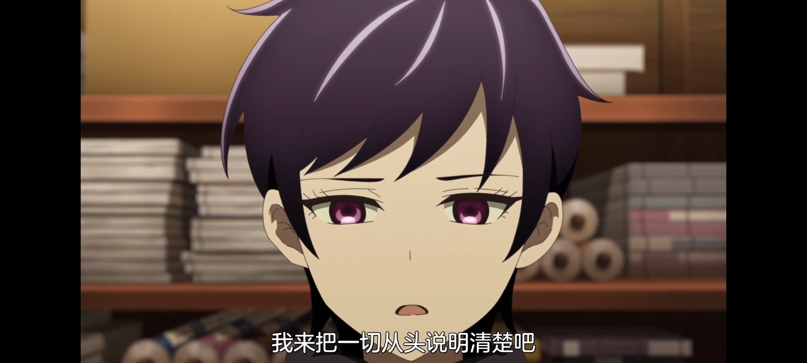 神八小妹并不可怕,小伽椰并不可怕,动画,动漫,番剧,二次元,ACG