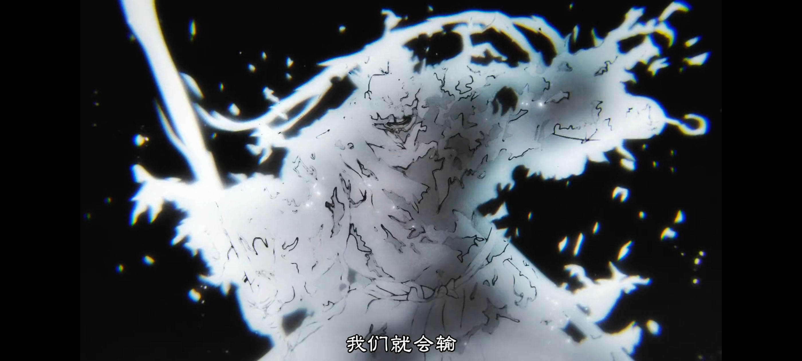 地狱乐,动画,动漫,番剧,二次元,ACG