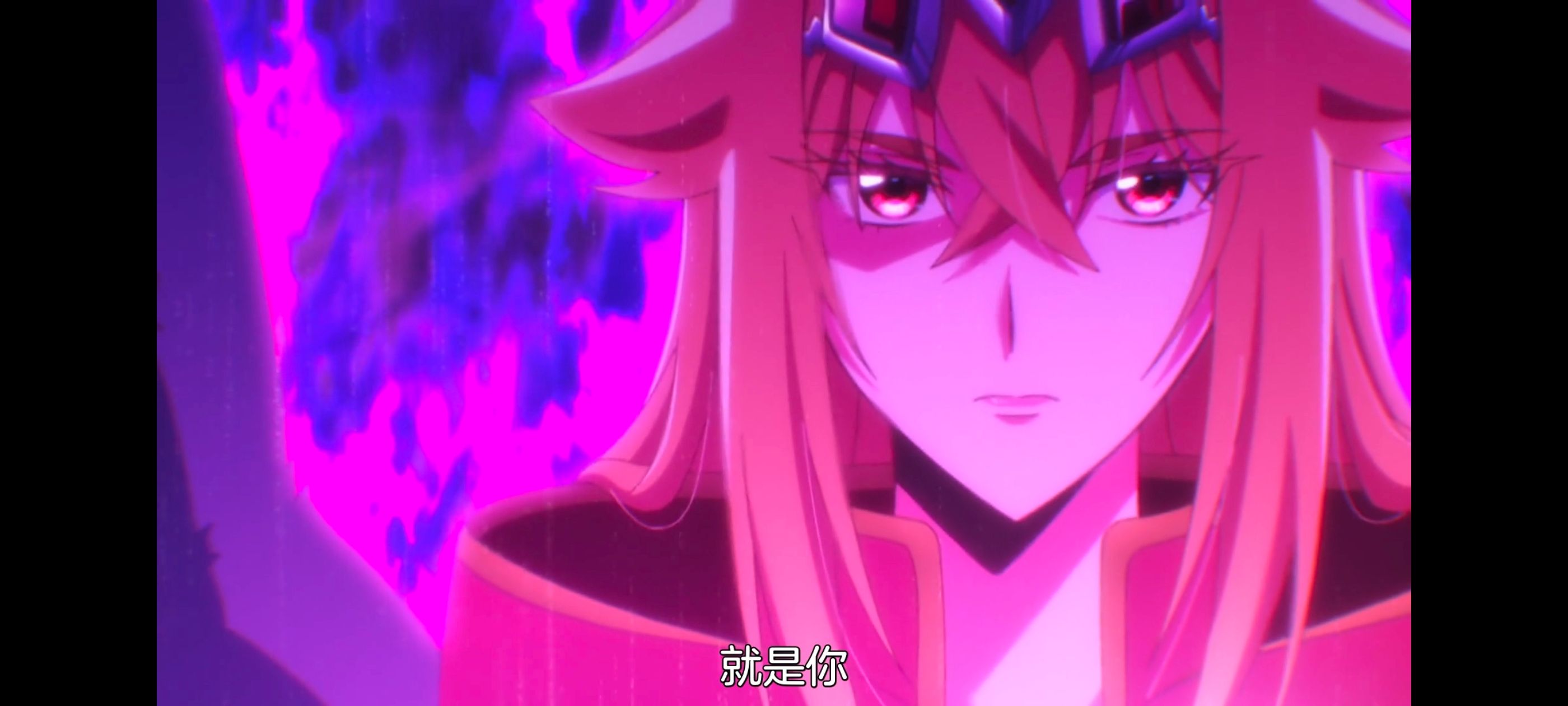 野生的最终BOSS出现了,野生的大魔王出现了,动画,动漫,番剧,ACG