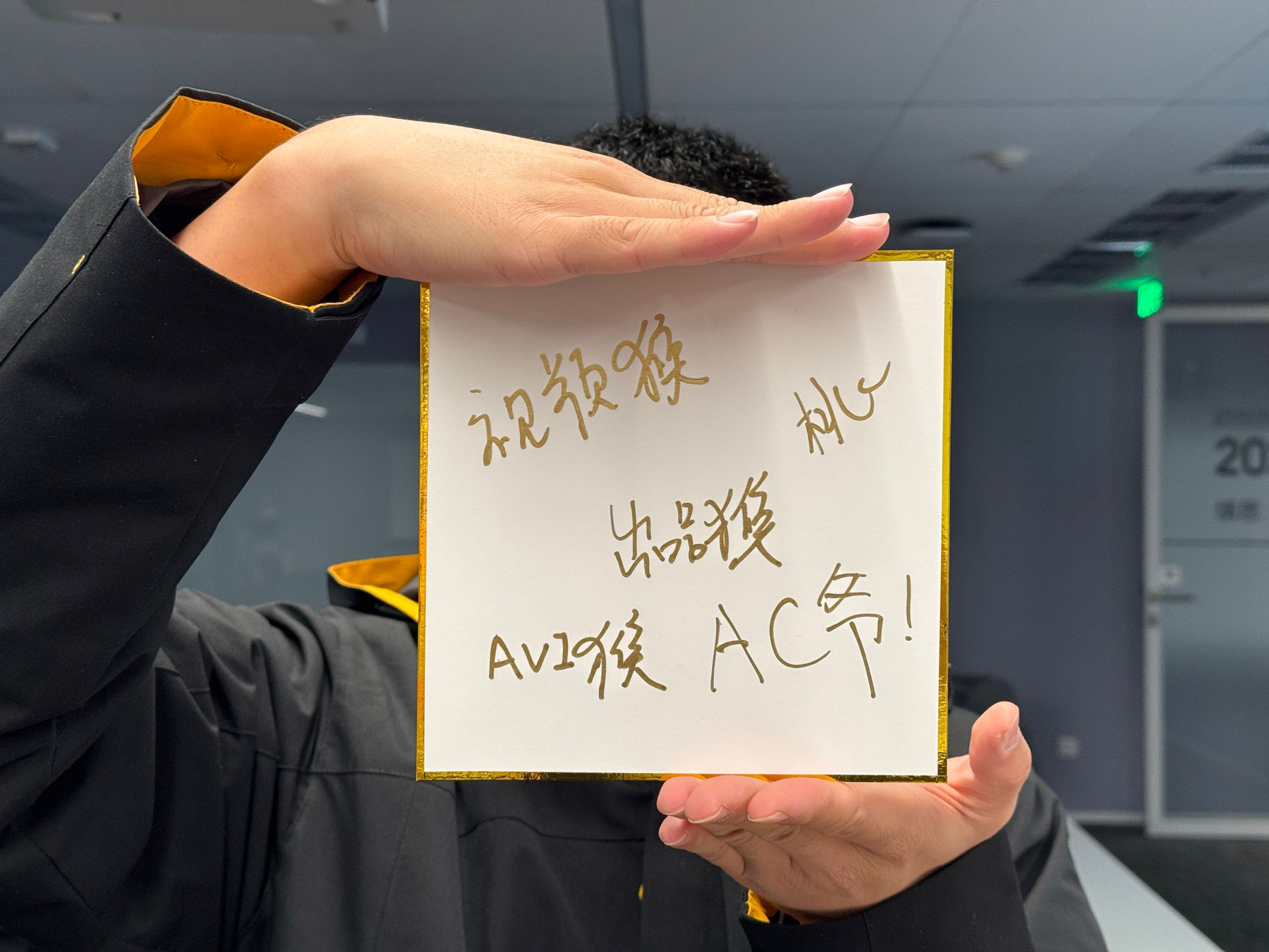 上市6年B站首次盈利，A站勉强苟活_喵御宅_MFuns_兴趣至上的二次元社区