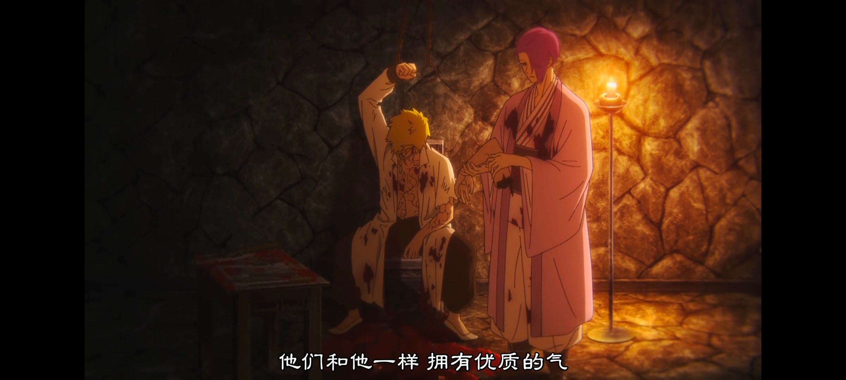 地狱乐,动画,动漫,番剧,ACG