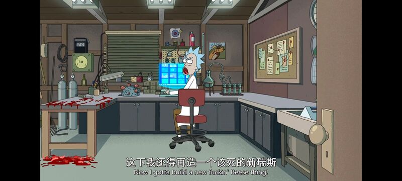 瑞克和莫蒂,瑞克与莫蒂,美漫,动画,动漫,番剧,ACG