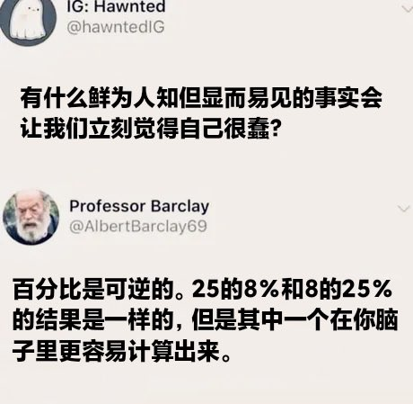 /static/b43893219961bb2b167c3a8fc228c2627ab5e3095db78da320a0242811cbd3be.png