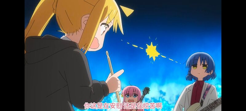 孤独摇滚,动画,动漫,番剧,ACG