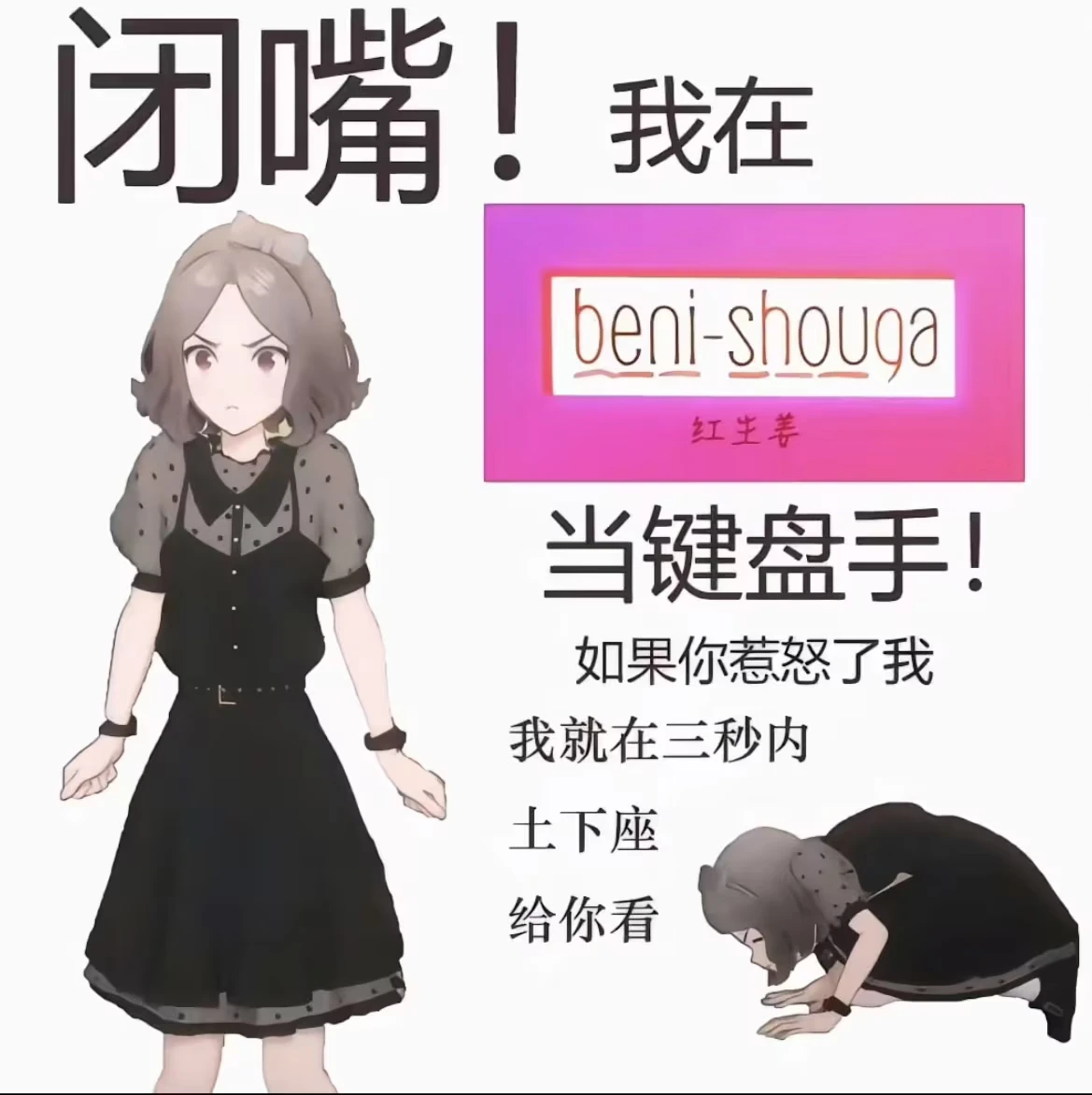 /static/b43e39d88e0e020bacbc342655f492c8f962f45fedf8c16c9beb5796efe14673.png