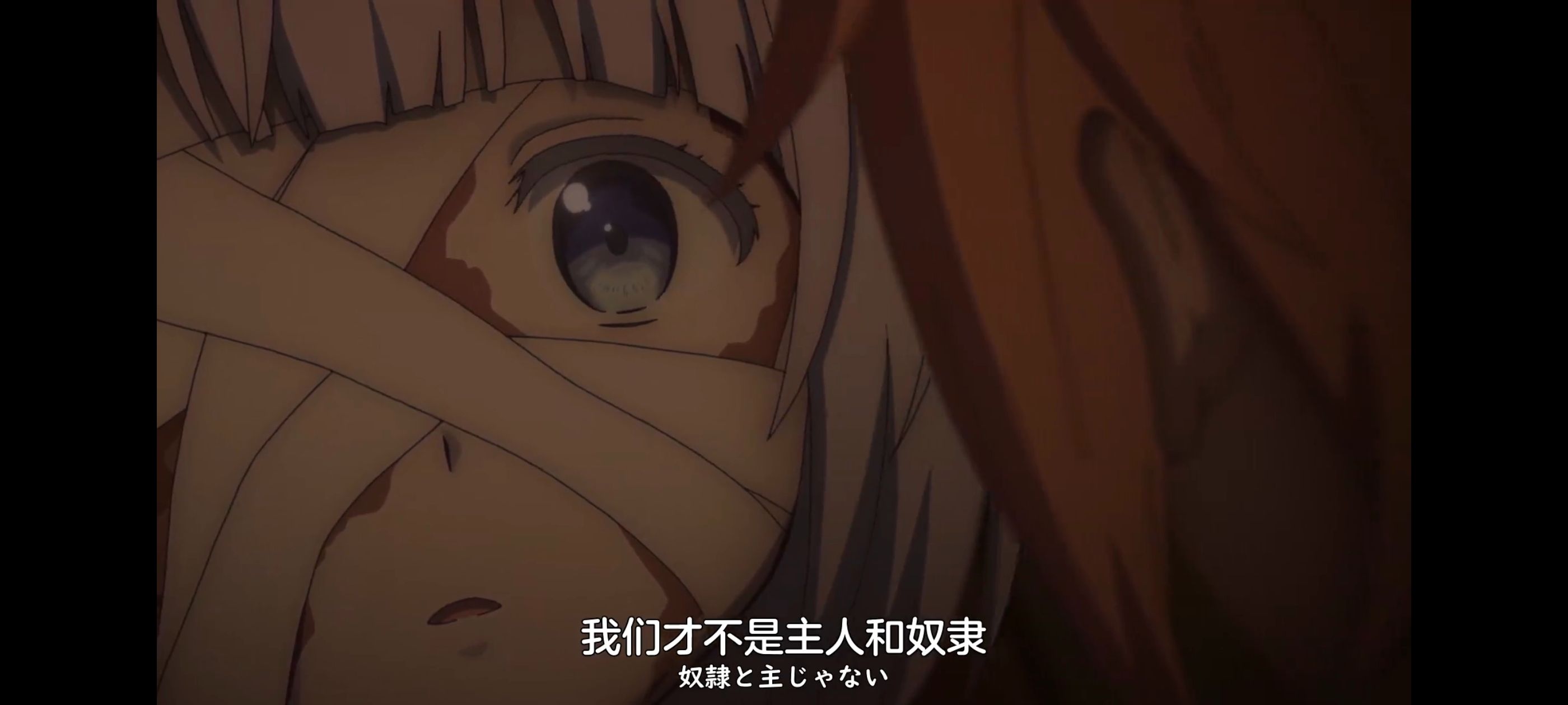 凭你也想讨伐魔王,动画,动漫,番剧,ACG