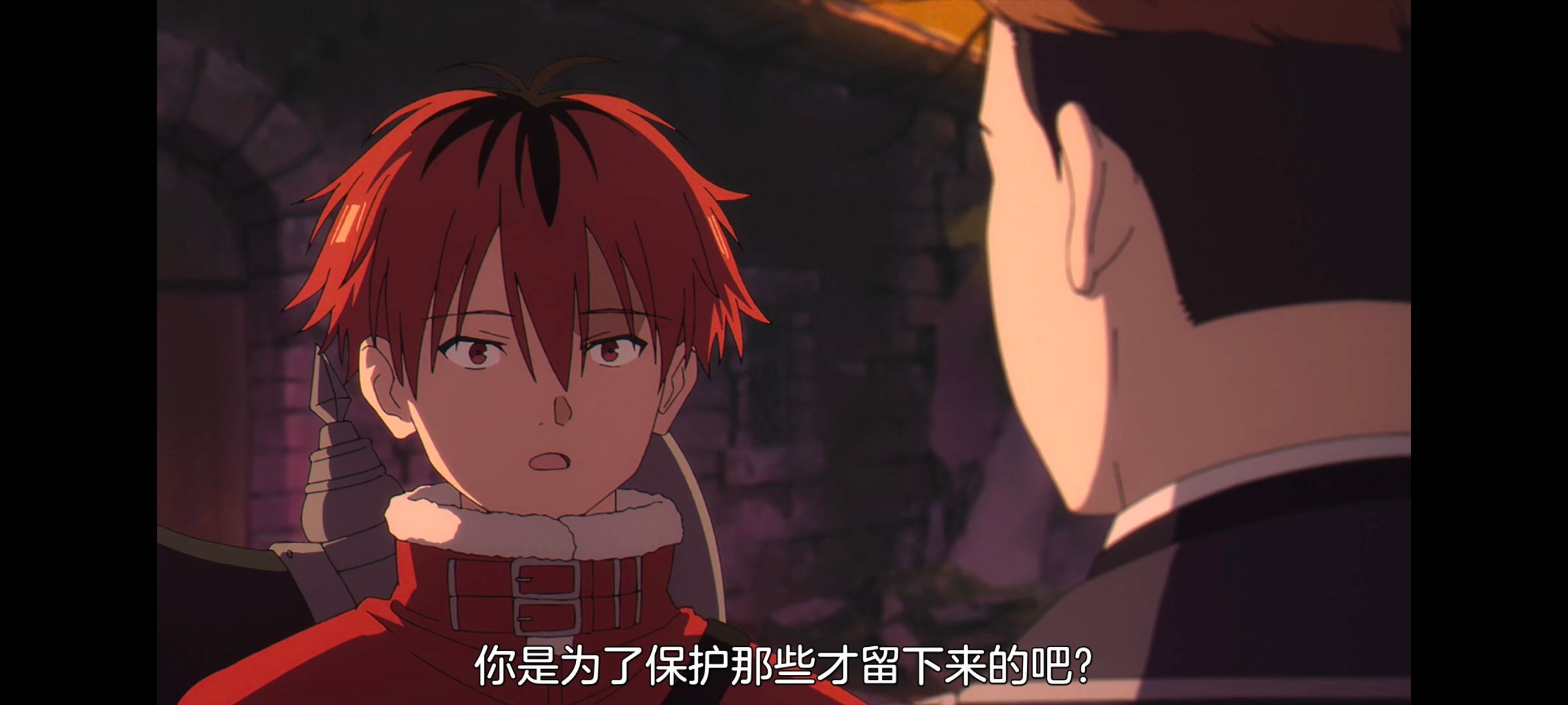 葬送的芙莉莲,动画,动漫,番剧,二次元,ACG