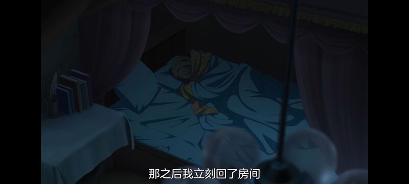 与你相恋到生命尽头,与你相恋到世界尽头,百合,动画,动漫,番剧,二次元,日漫,ACG