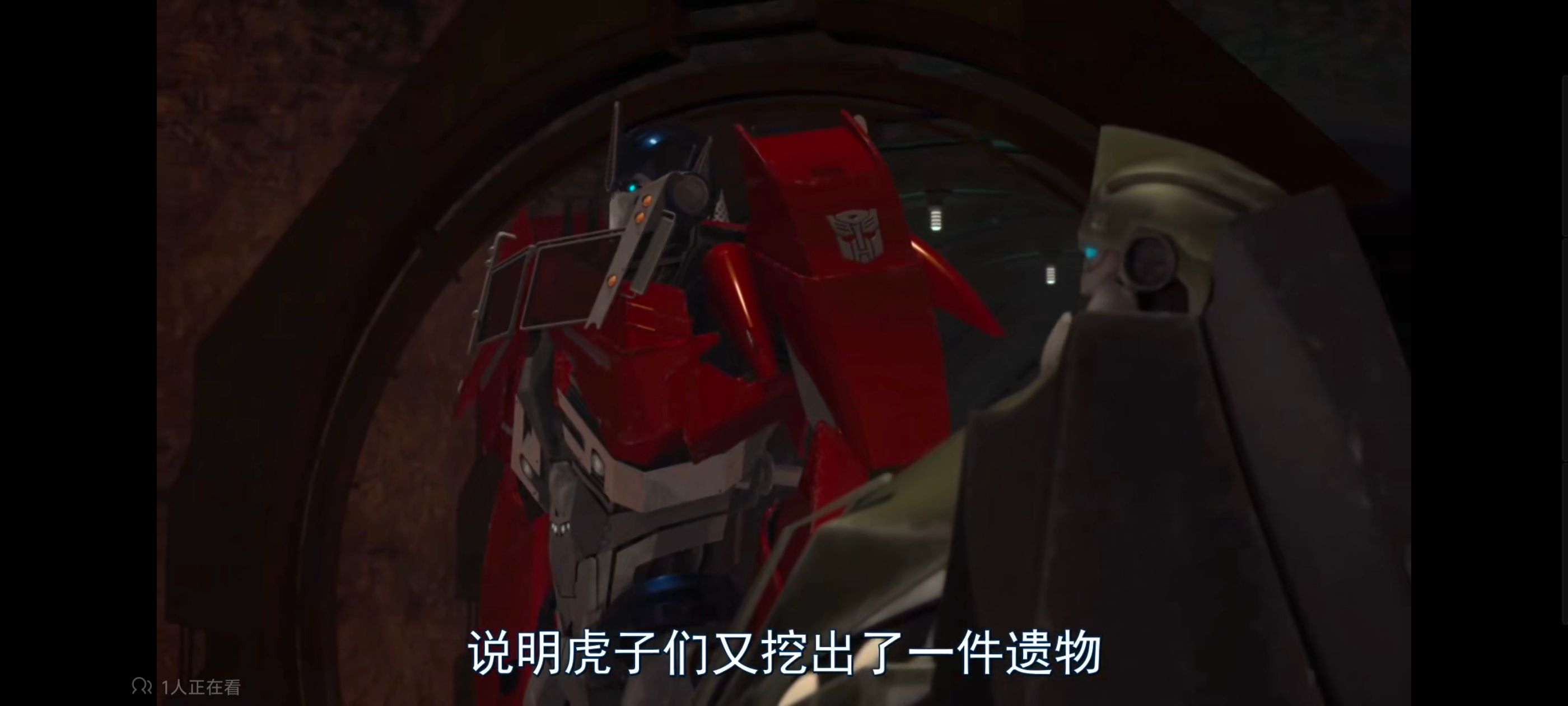 变形金刚,变形金刚领袖之证,动画,动漫,番剧,ACG