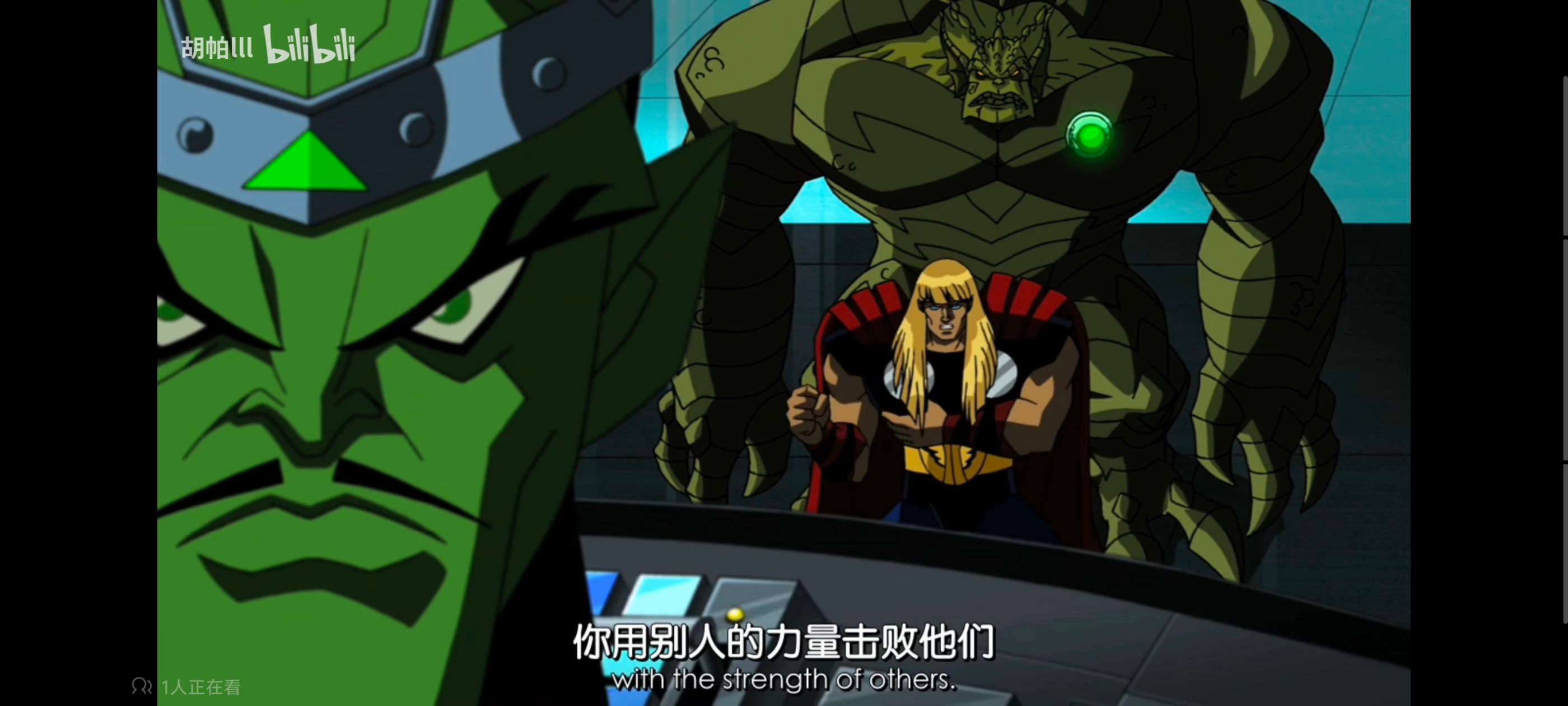 复仇者世上最强英雄组合,复仇者联盟,漫威,超级英雄,动漫,动画,番剧,ACG