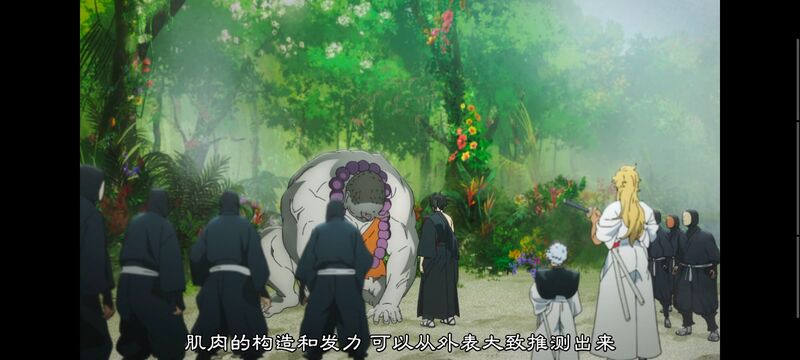 地狱乐,动画,动漫,ACG,番剧