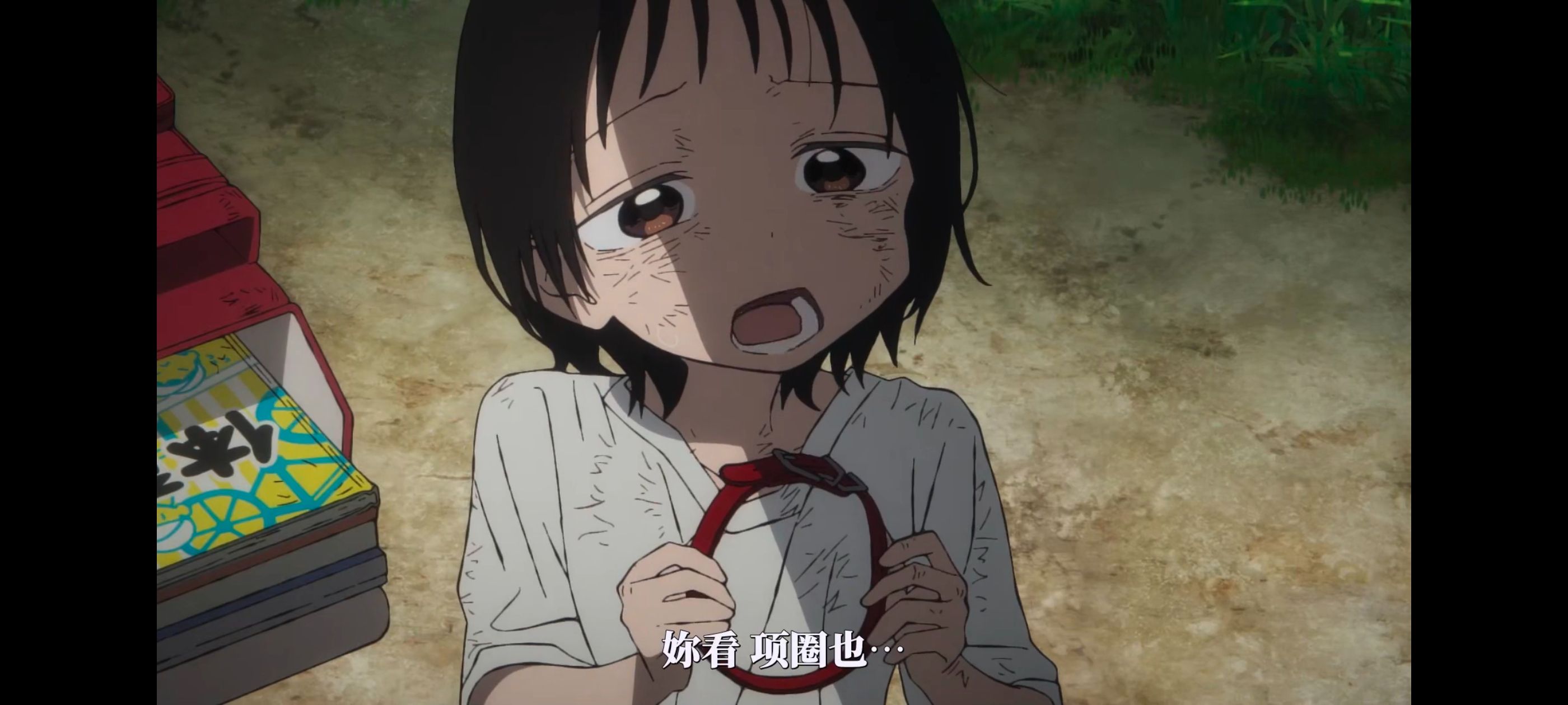 /static/b460aeae3d0a6ffbe797d5553aed8439a64b6d5fdf9ad6b71079c67a6317d589.jpg