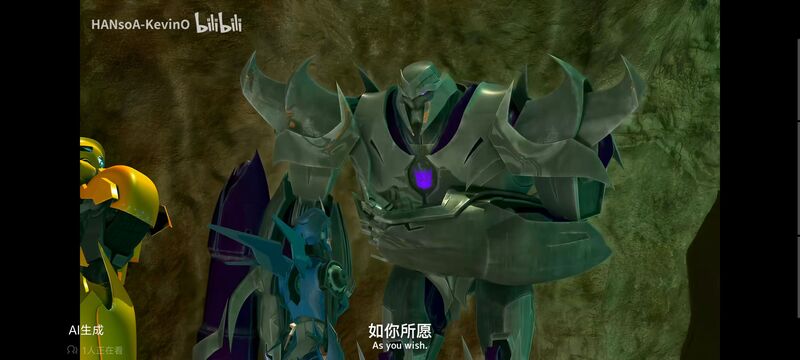 变形金刚,变形金刚领袖之证,动画,动漫,番剧,ACG