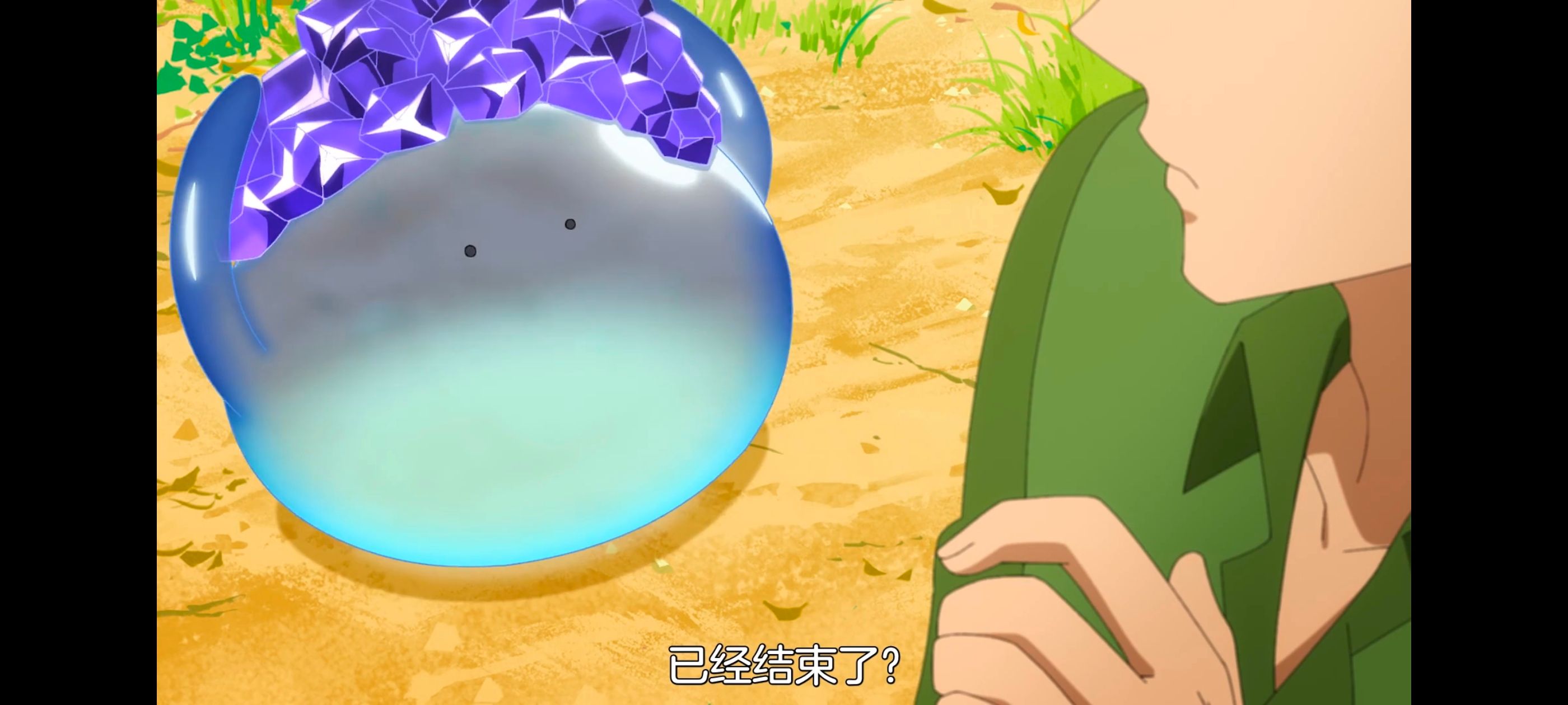 网购技能开启异世界美食之旅,拥有超常技能的异世界流浪美食家,动画,动漫,番剧,ACG