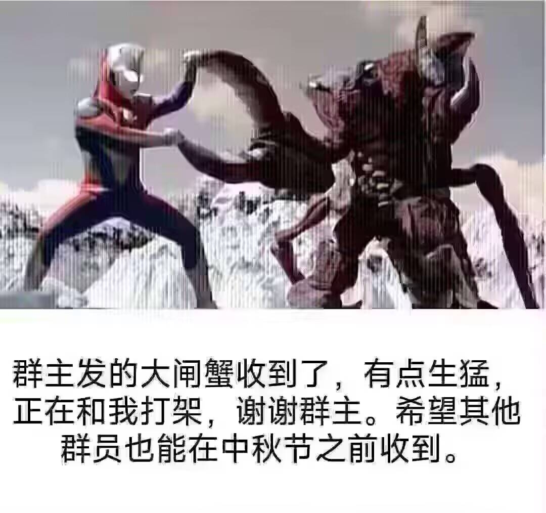 /static/b471982ae319e69e5c7d027026bd717496acc20456aa7ad5aaa8dd1e4f65be32.jpg