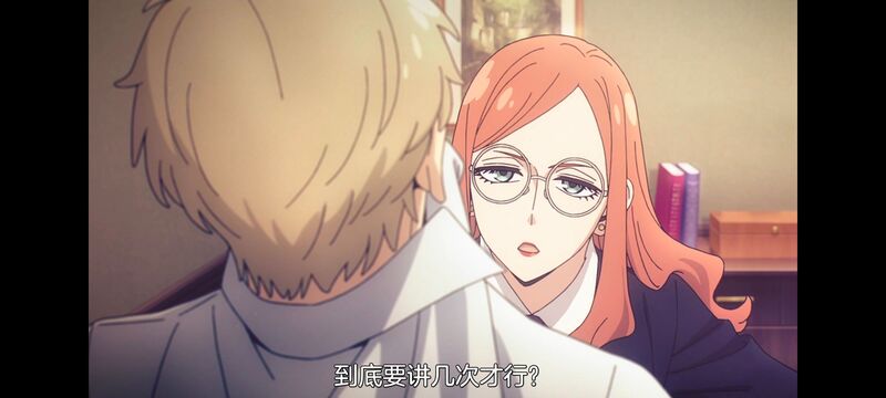 间谍过家家,SPYFAMILY,动漫,动画,番剧,ACG