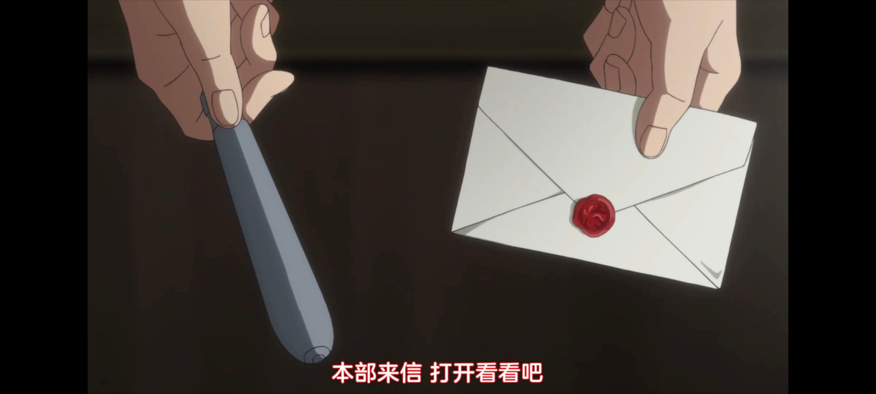 约定的梦幻岛,动画,动漫,番剧,二次元,ACG