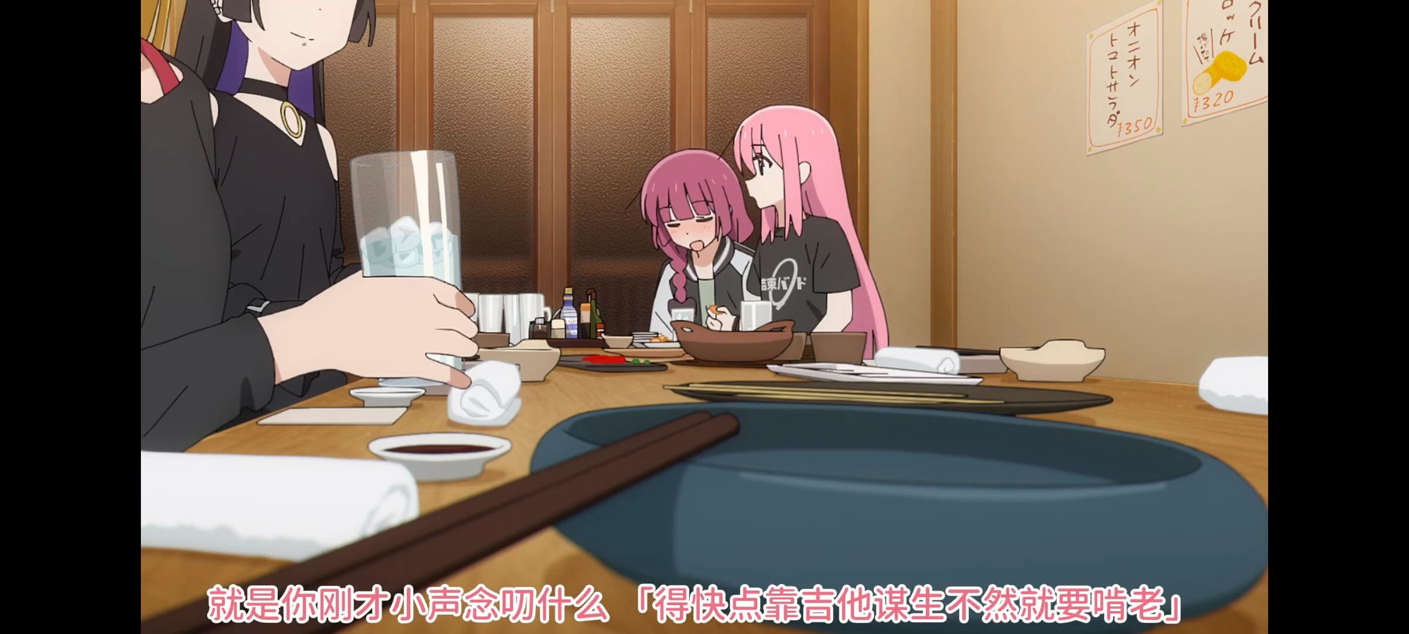 孤独摇滚,动画,动漫,番剧,ACG