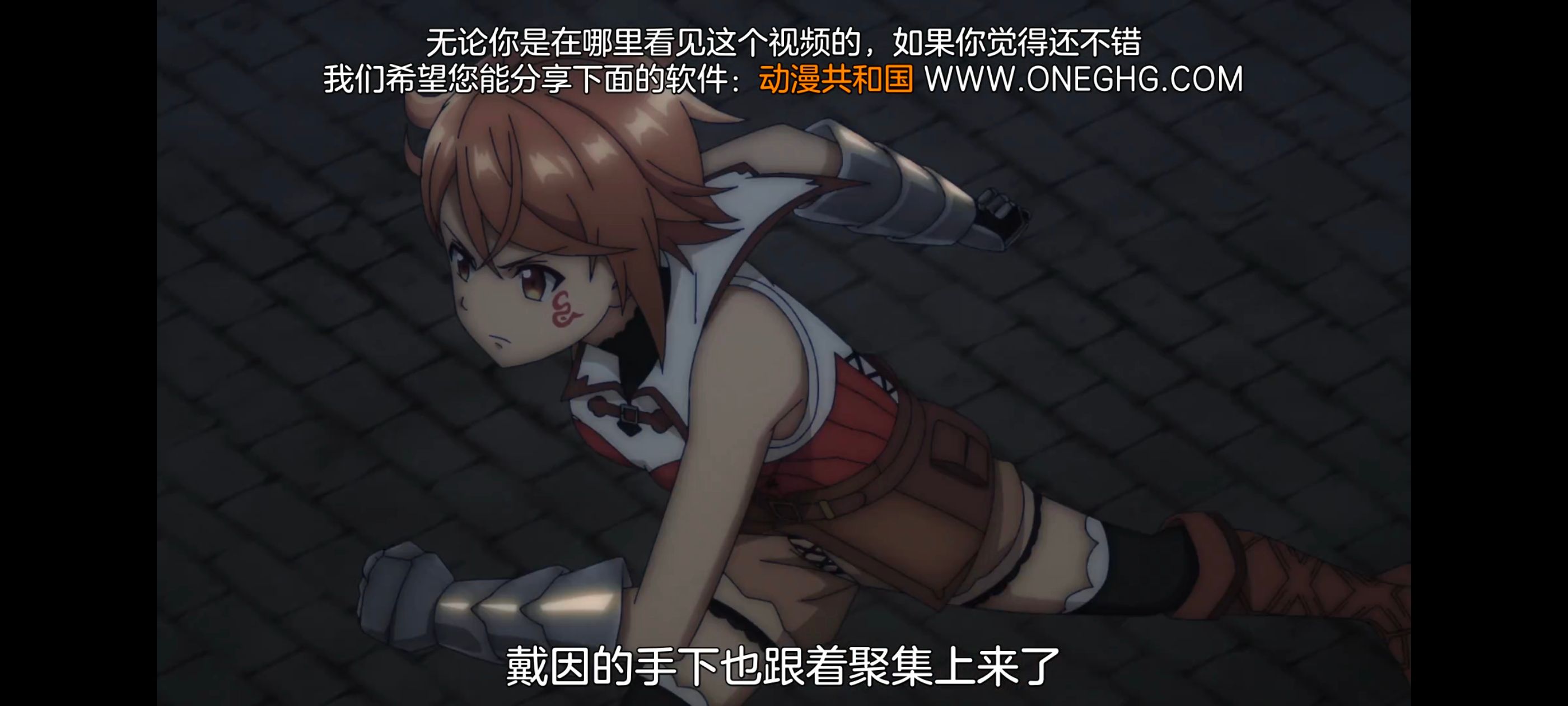 凭你也想讨伐魔王,动画,动漫,番剧,二次元,ACG