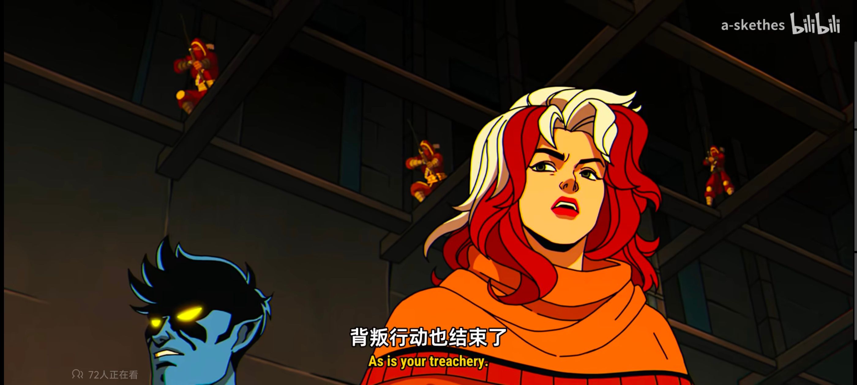 漫威,美漫,动画,动漫,X战警,番剧,超级英雄,欧美动漫,ACG