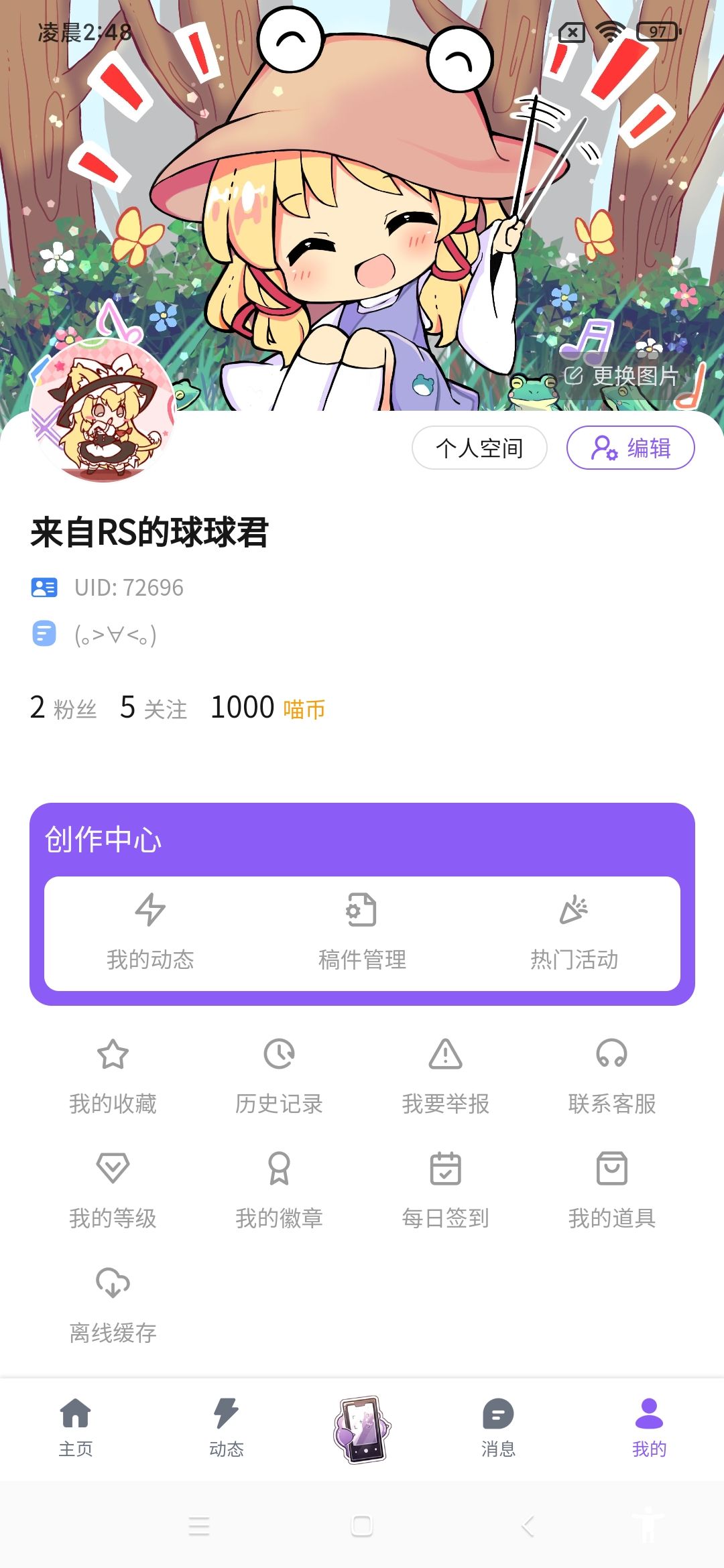 /static/b491e1cd4b580b6578e3e5e4cb51893b2a0bc29cc80552a8b7b1bf0d30046542.jpg