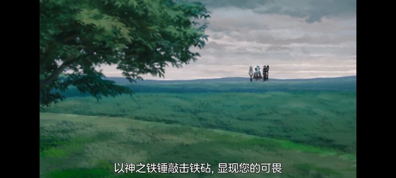无职转生,无职转生到了异世界就拿出真本事,异世界,动画,动漫,二次元,日漫,番剧,ACG