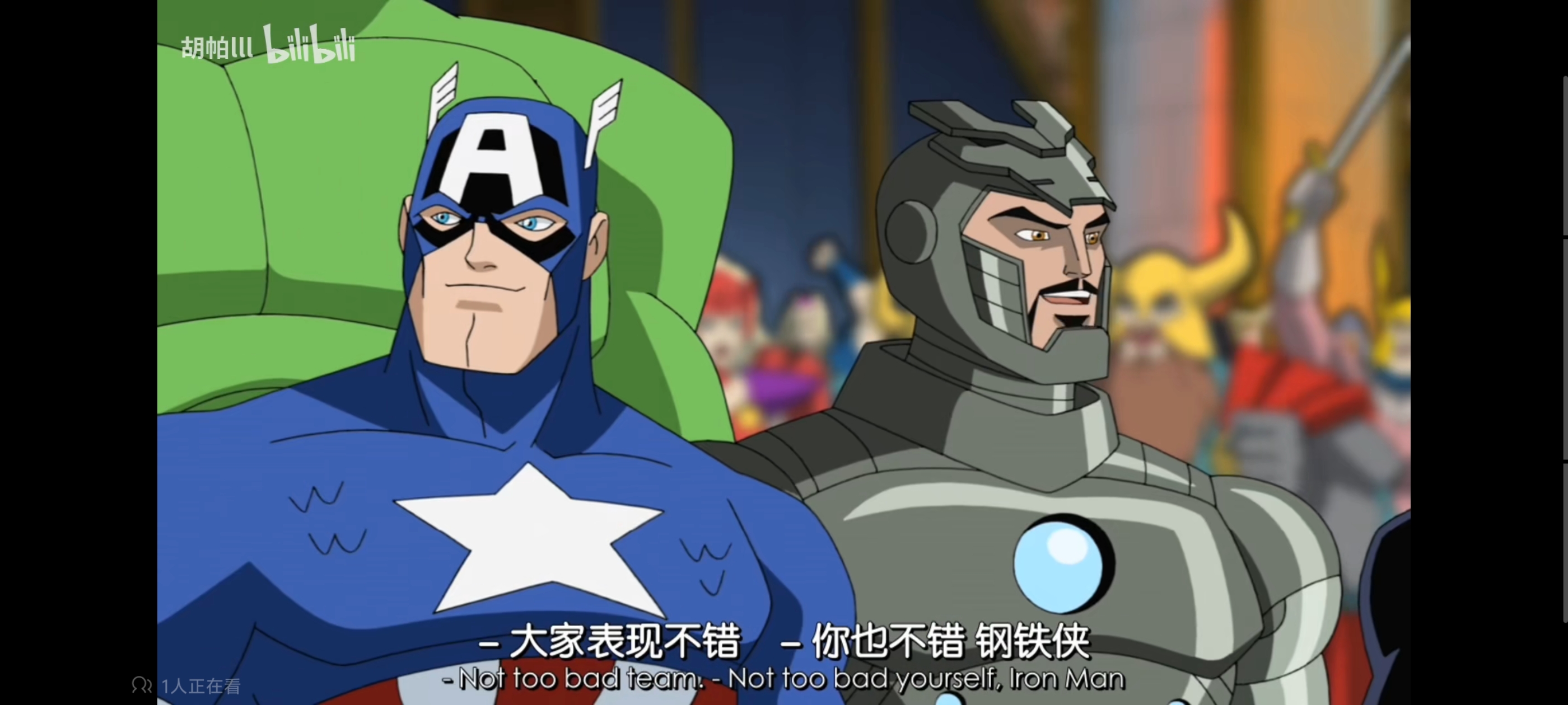 复仇者世界上最强英雄组合,超级英雄组合复仇者,动画,动漫,番剧,漫威,超级英雄,ACG,二次元