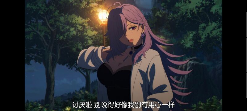 与你相恋到生命尽头,与你相恋到世界尽头,只愿深入爱河直至你逝去,百合,动画,动漫,番剧,二次元,ACG,日漫