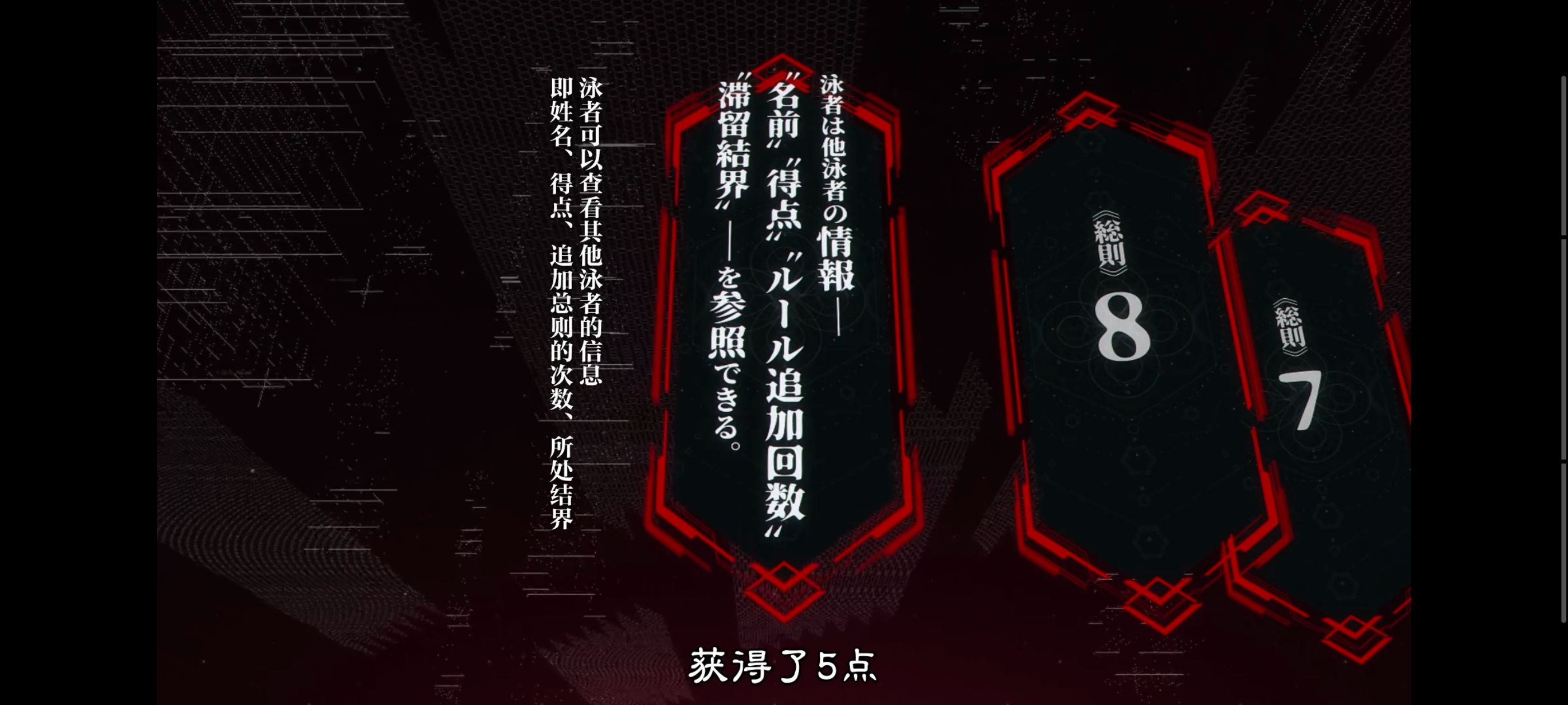 咒术回战,咒术回战死灭回游,动画,动漫,番剧,ACG