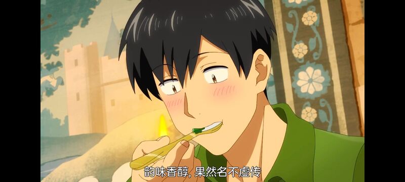 网购技能开启异世界美食之旅,拥有超常技能的异世界流浪美食家,动画,动漫,番剧,ACG