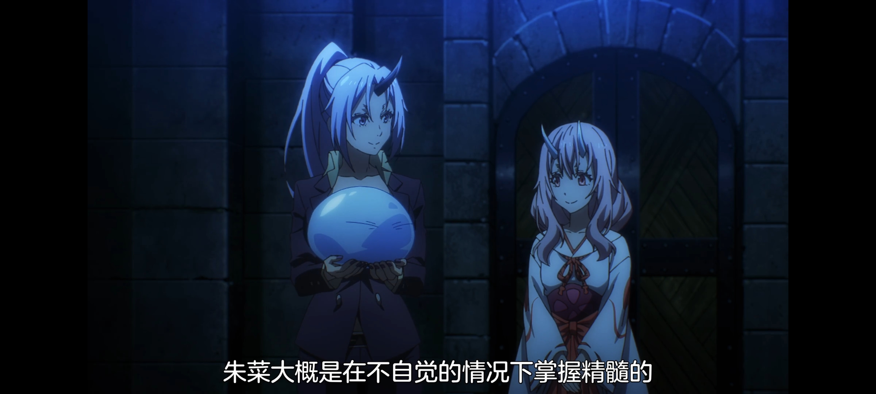 关于我转生变成史莱姆这档事,动画,动漫,番剧,ACG,二次元