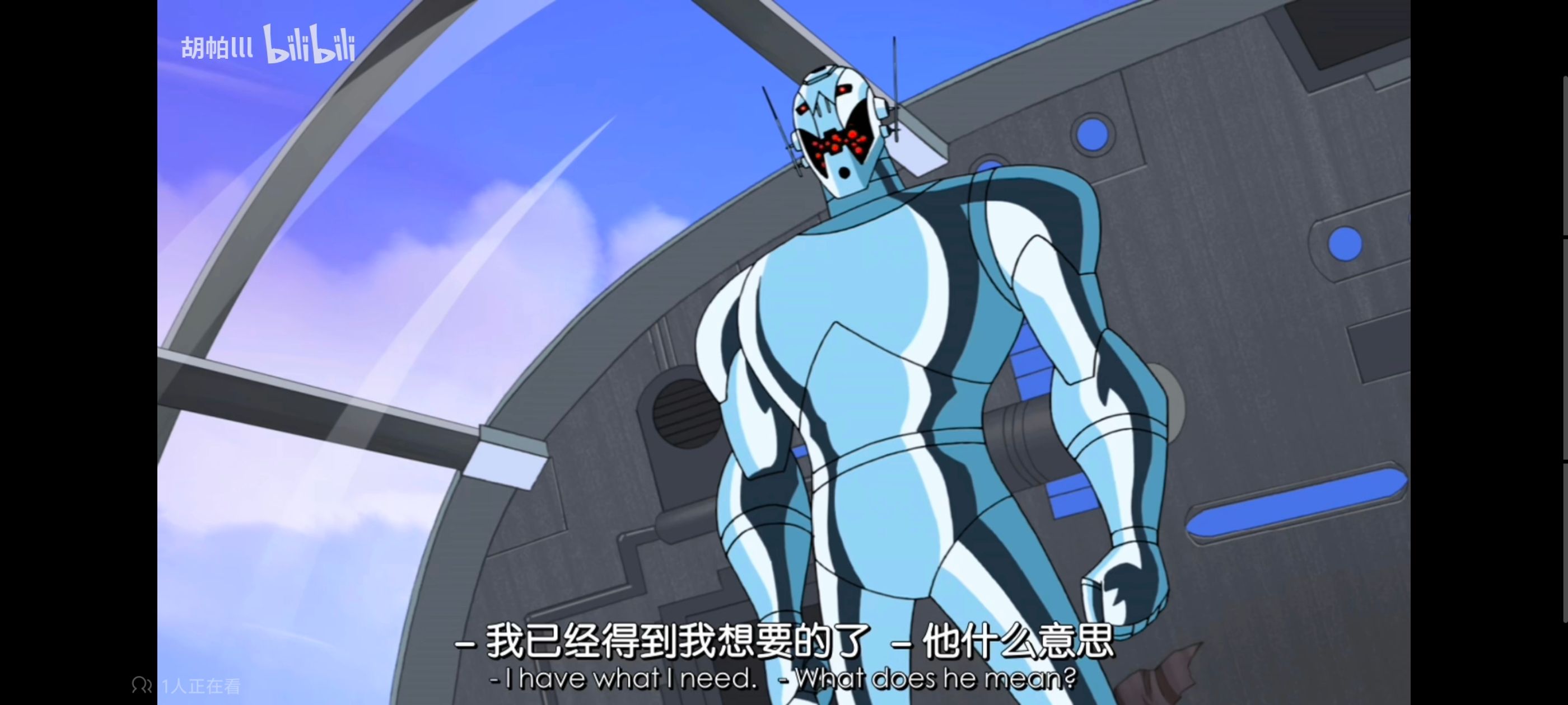 超级英雄联盟复仇者,复仇者世上最强英雄组合,复仇者联盟,漫威,超级英雄,动画,动漫,番剧,ACG