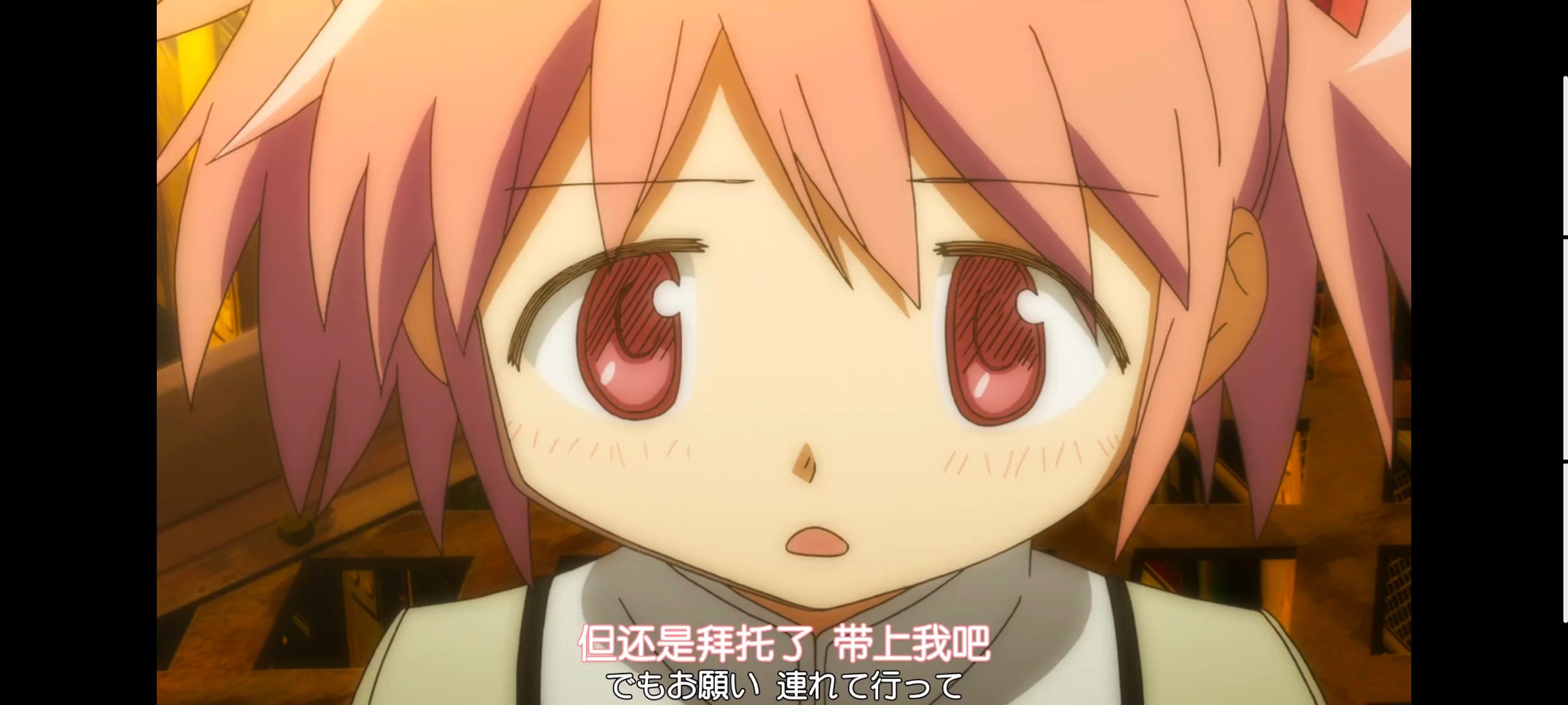 魔法少女小圆,魔法少女,动画,动漫,番剧,二次元,ACG