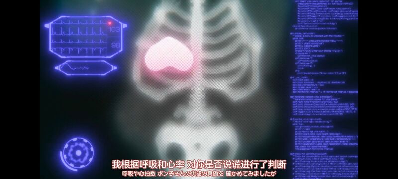 末日后酒店,启示录酒店,动画,动漫,番剧,日漫,二次元,ACG