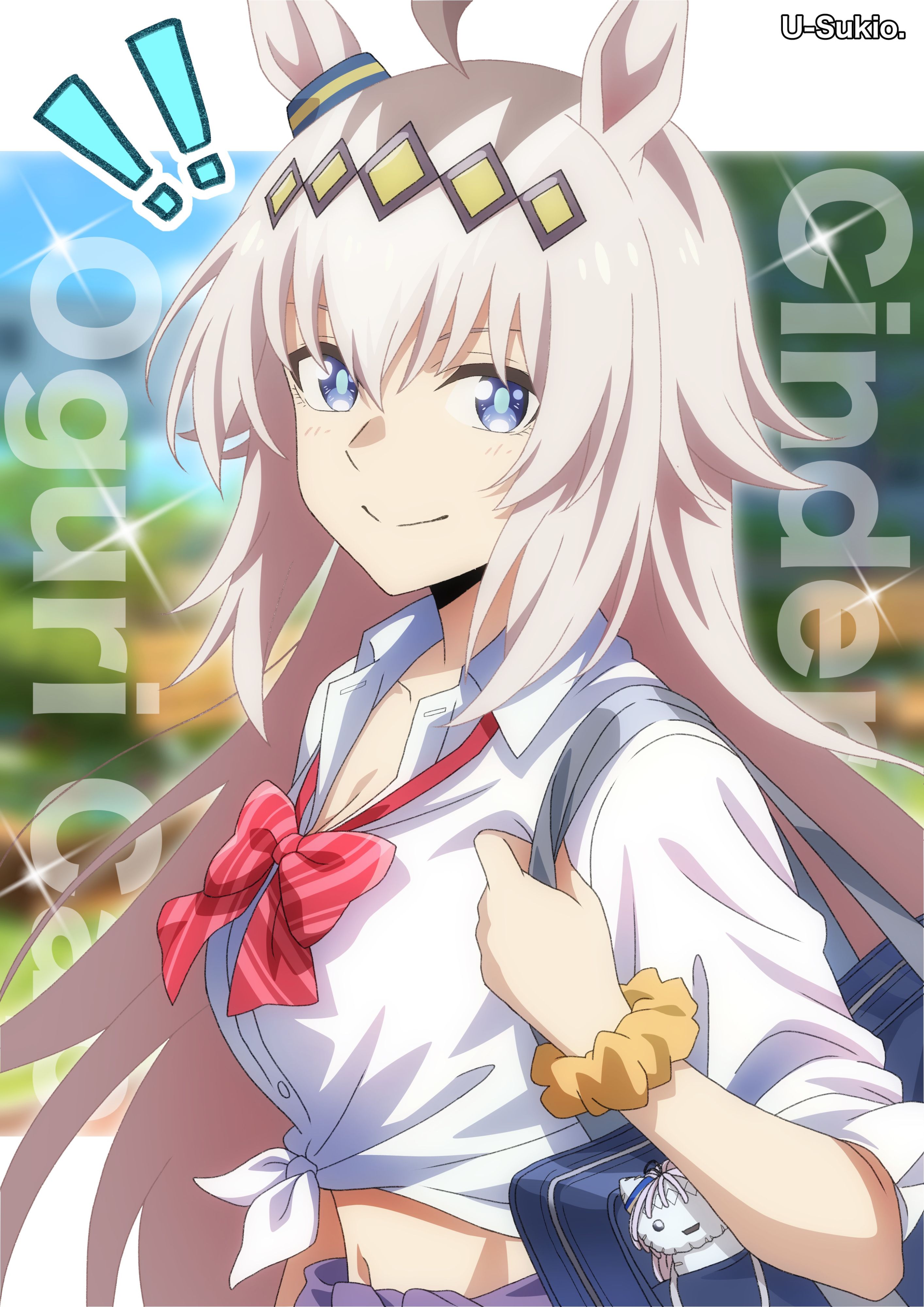 赛马娘,赛马娘PrettyDreby,芦毛灰姑娘,赛马娘芦毛灰姑娘,小栗帽,美图,壁纸,绘画,二次元,动漫美图