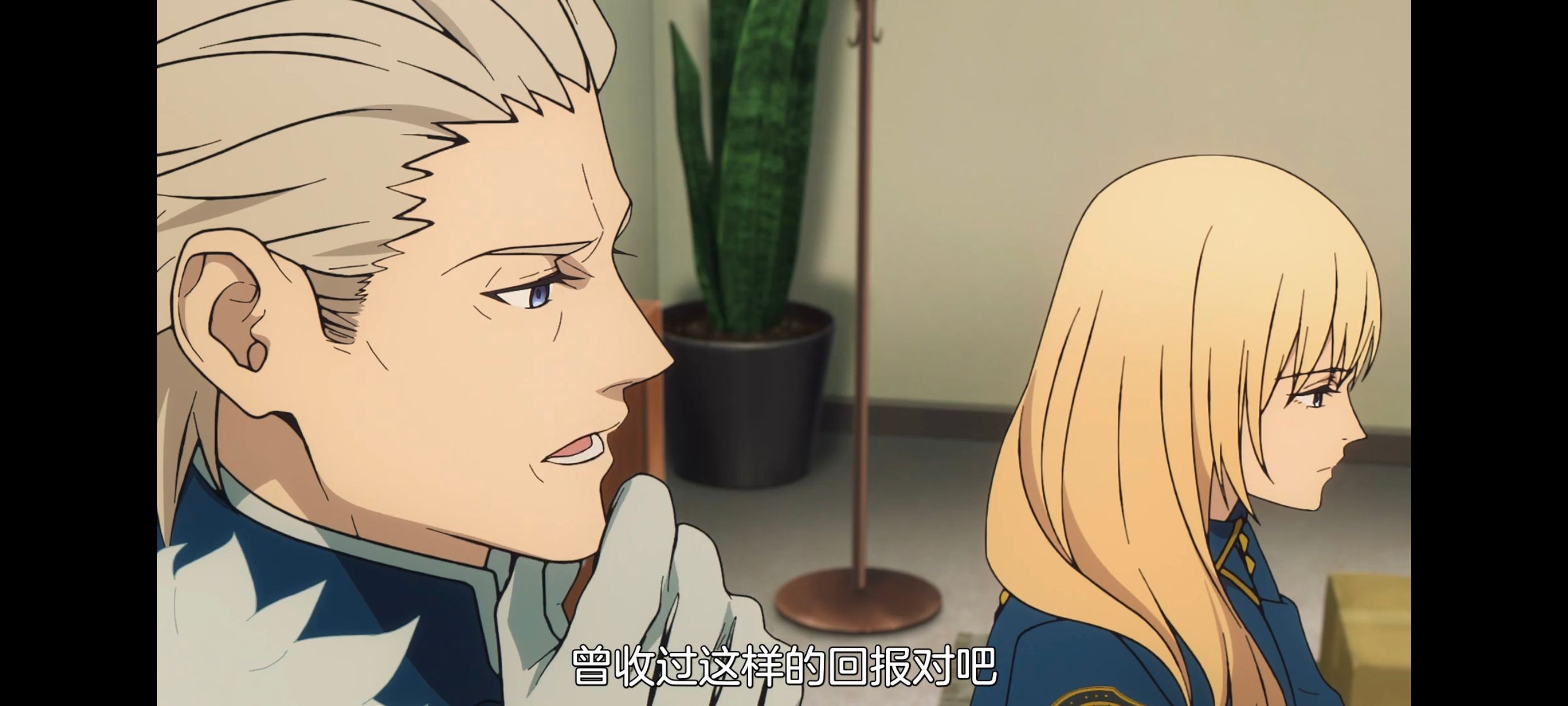 命运奇异赝品,FatestrangeFake,FATE,动画,动漫,番剧,二次元,ACG