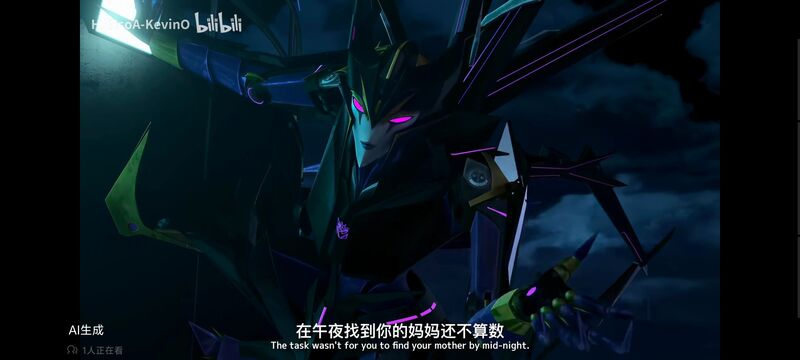 变形金刚,变形金刚领袖之证,动画,动漫,番剧,ACG