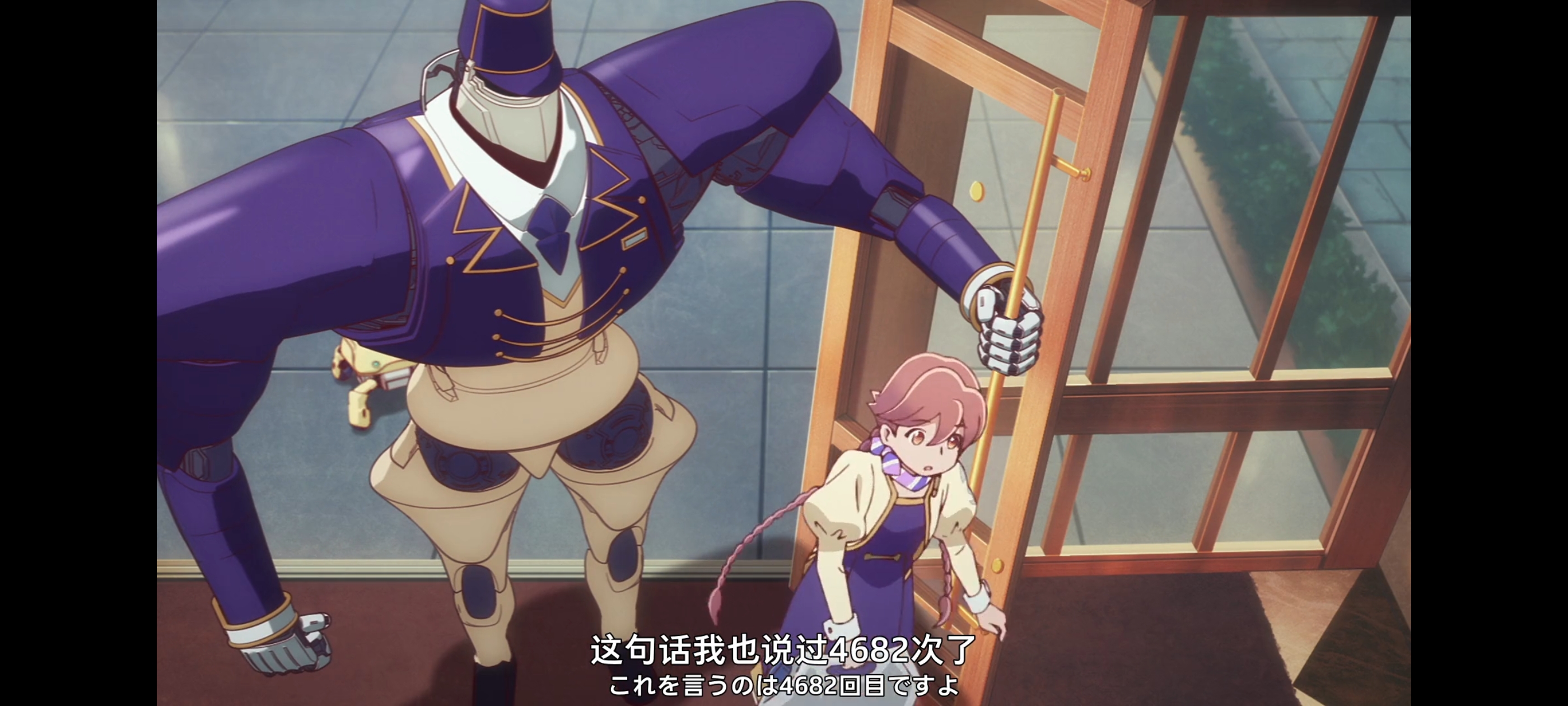 末日后酒店,动画,动漫,番剧,二次元,ACG