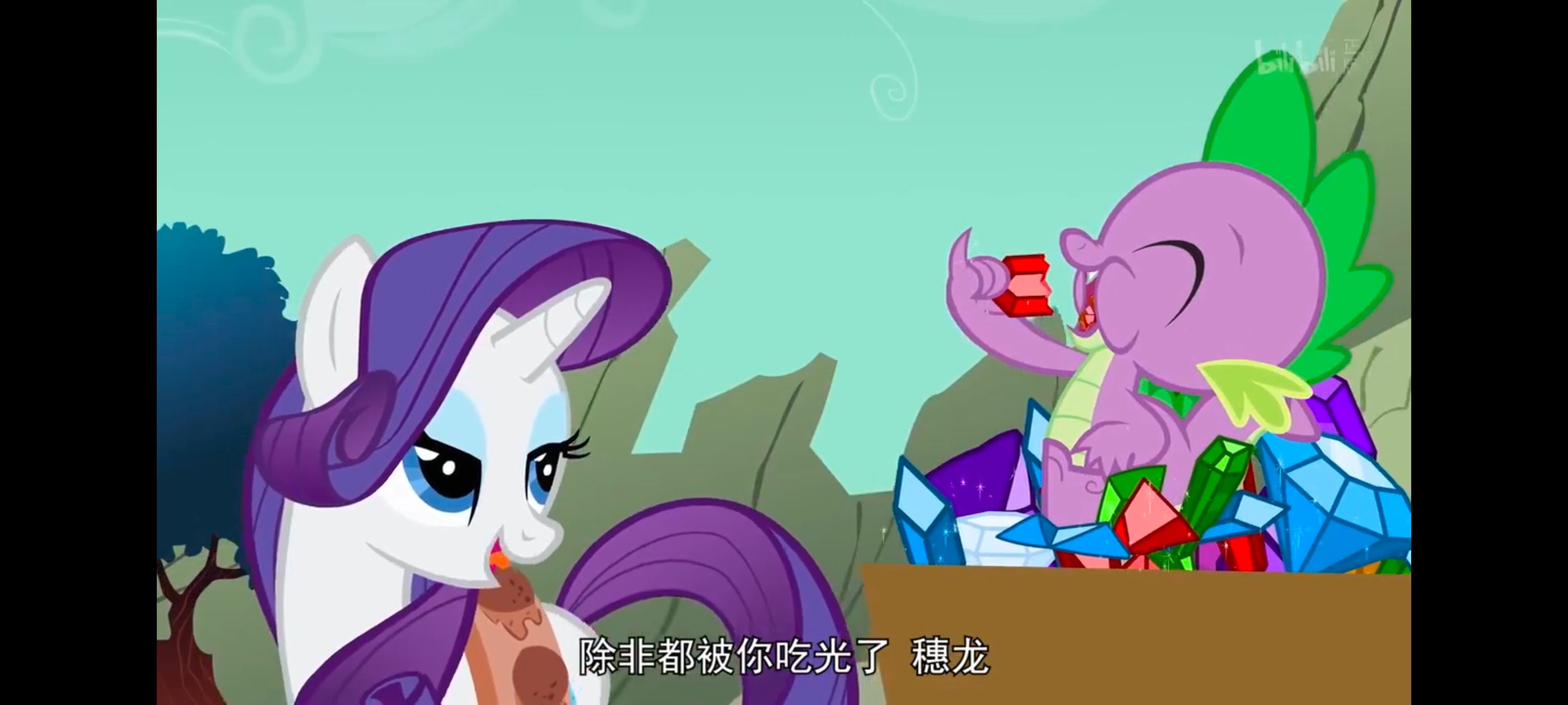 彩虹小马,小马宝莉,我的小马驹,小马宝莉友谊魔法,动画,动漫,番剧,ACG