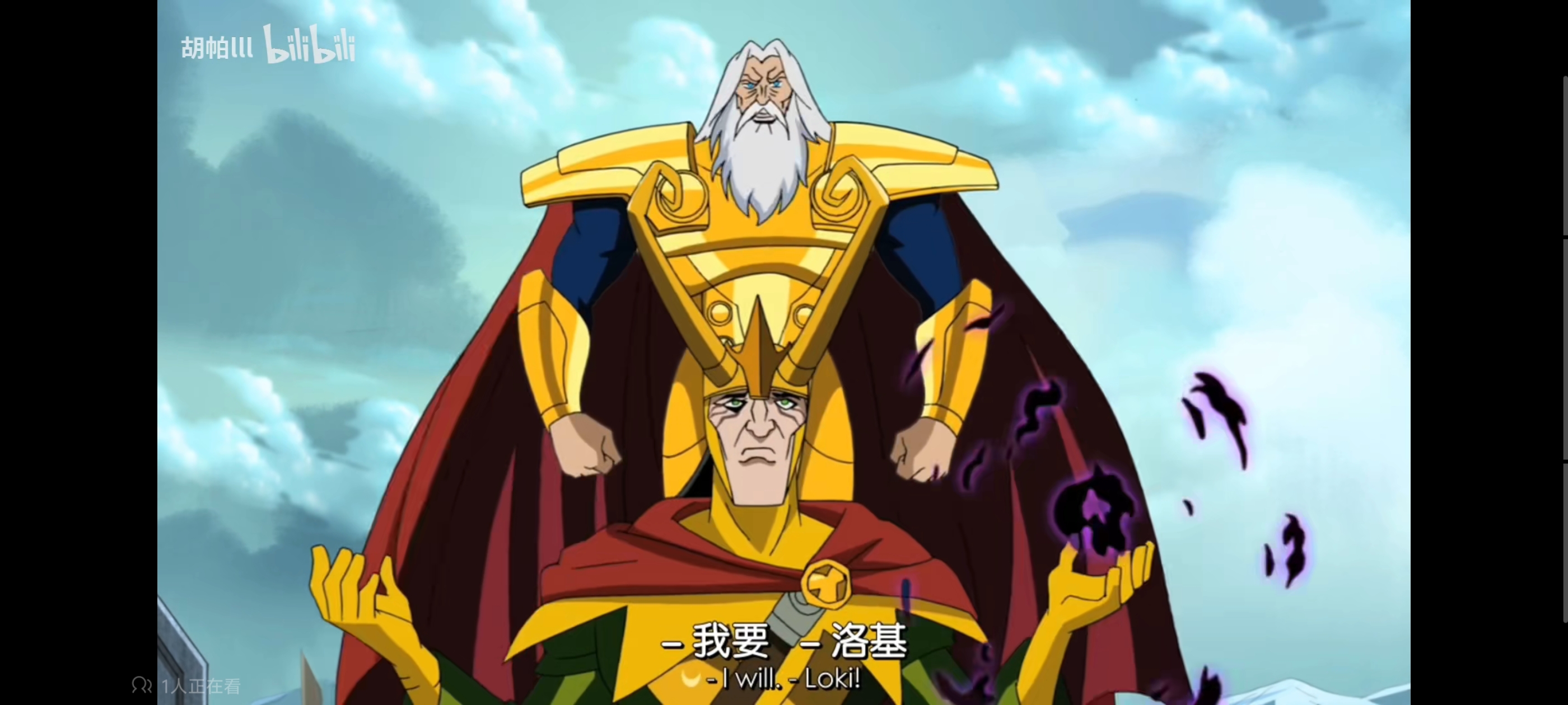 复仇者世界上最强英雄组合,超级英雄组合复仇者,动画,动漫,番剧,漫威,超级英雄,ACG,二次元