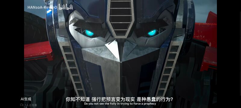 变形金刚,变形金刚领袖之证,动画,动漫,番剧,ACG